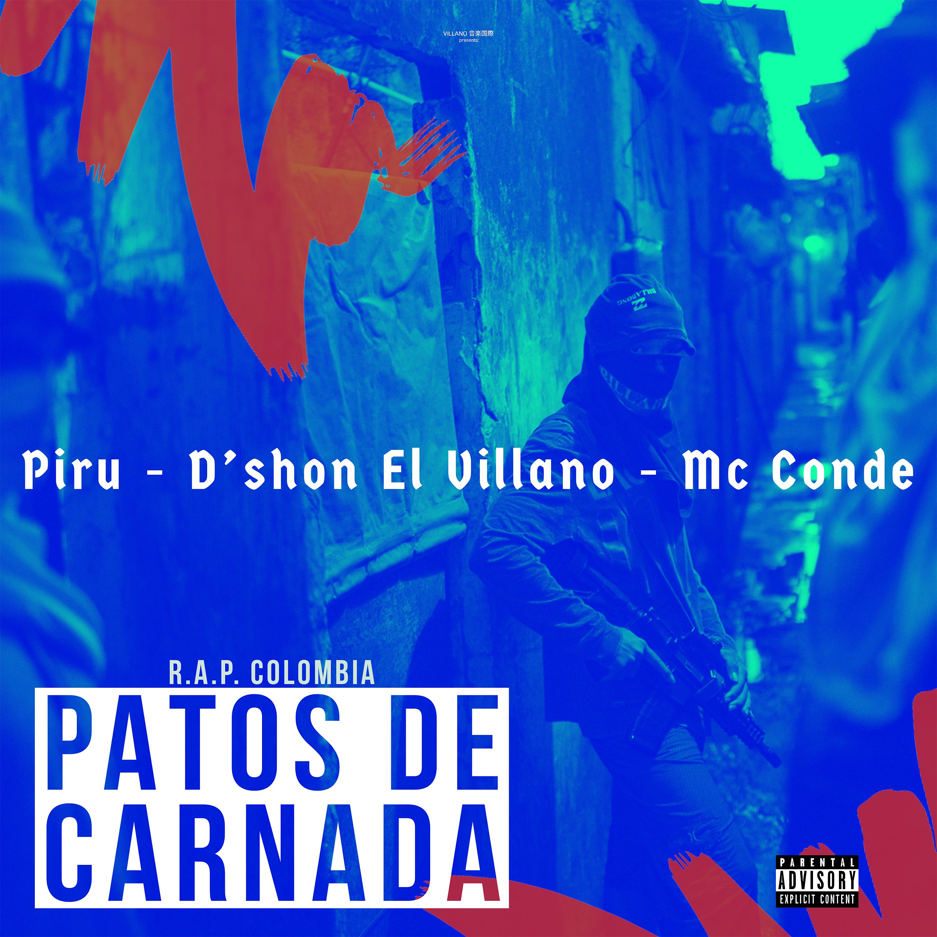 Постер альбома Patos De Carnada