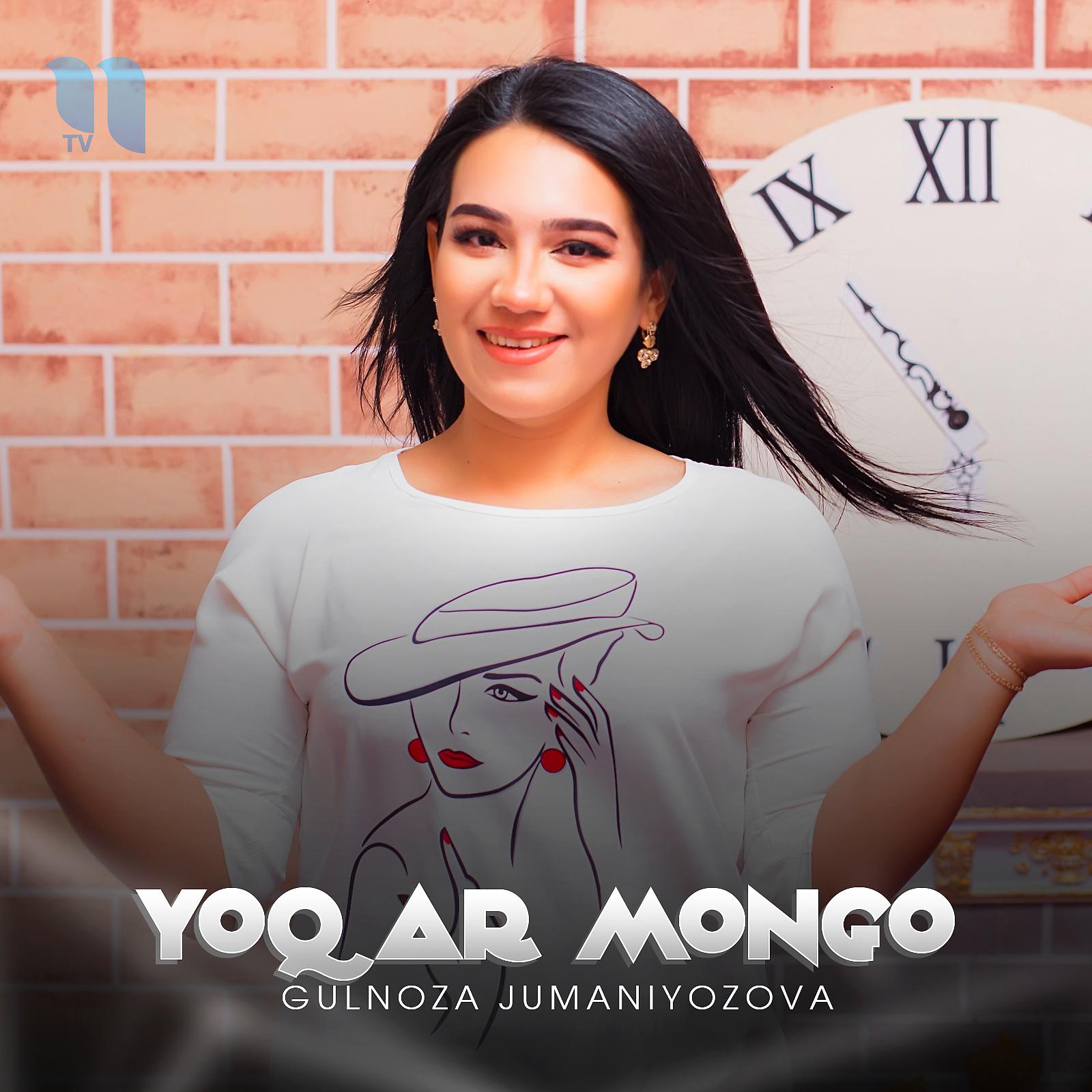 Постер альбома Yoqar Mongo