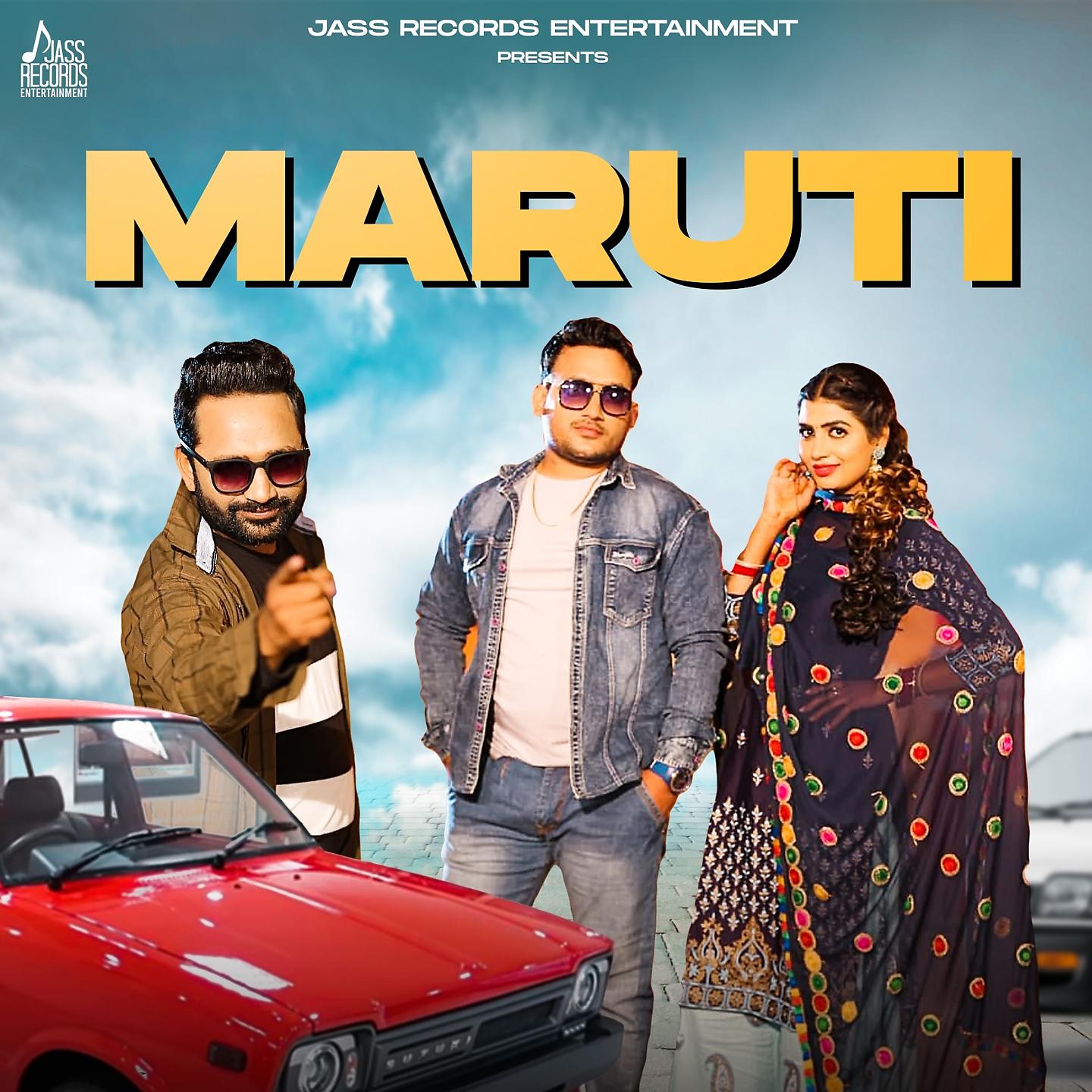 Постер альбома Maruti