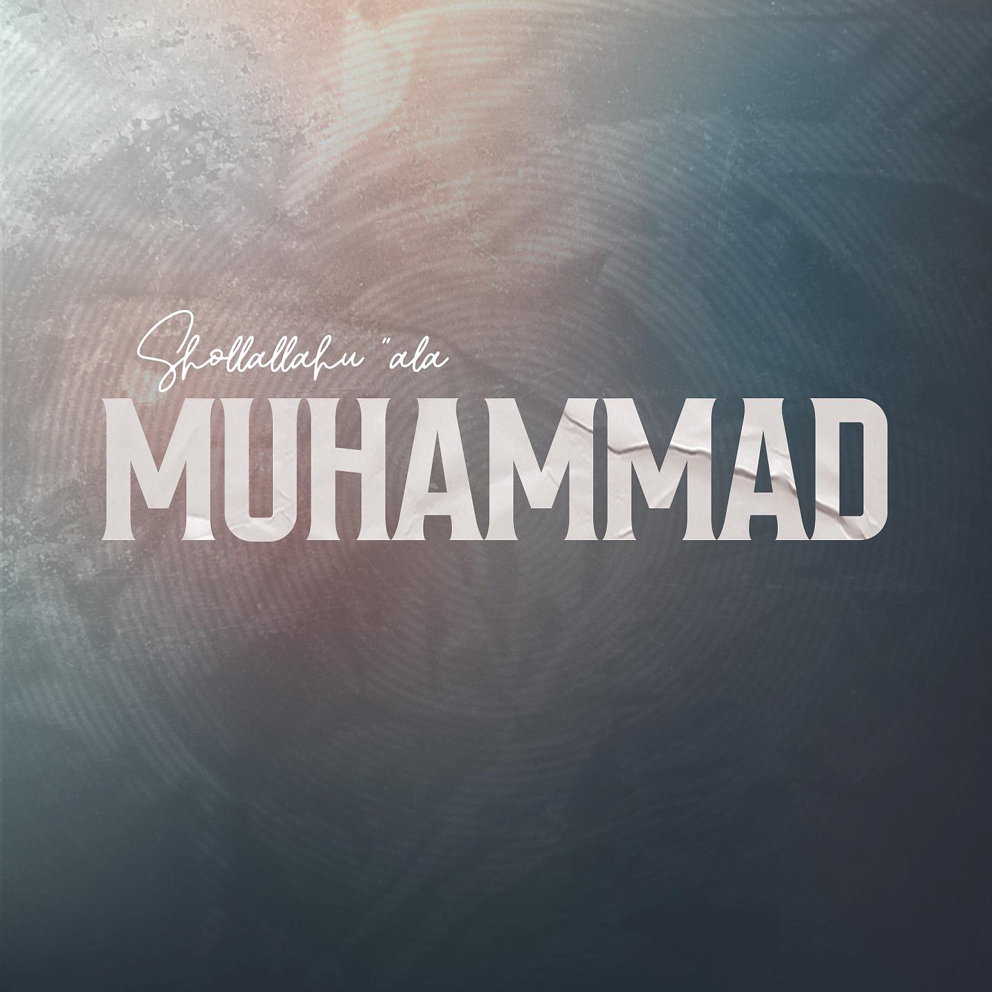 Постер альбома Shollallahu 'Ala Muhammad
