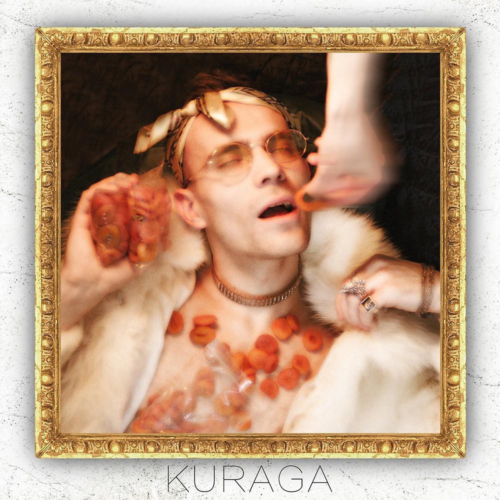 Постер альбома Kuraga