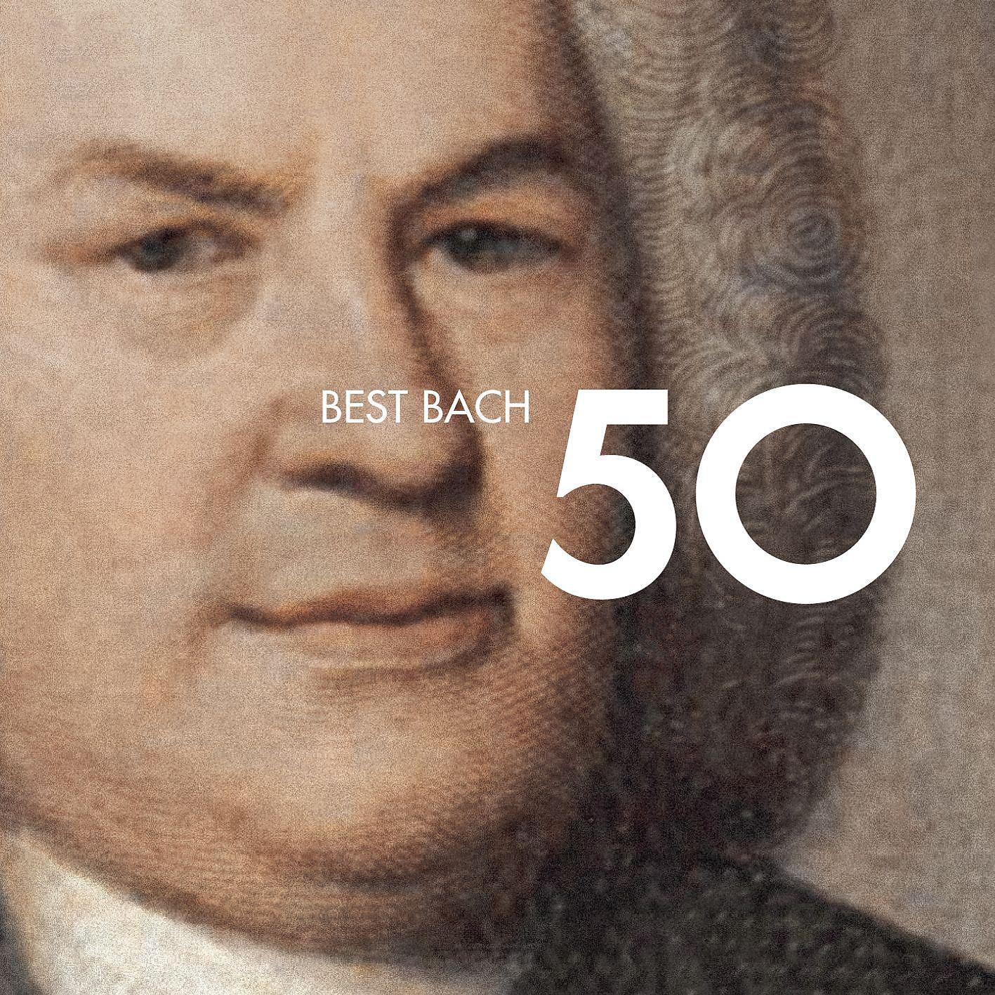 Постер альбома 50 Best Bach