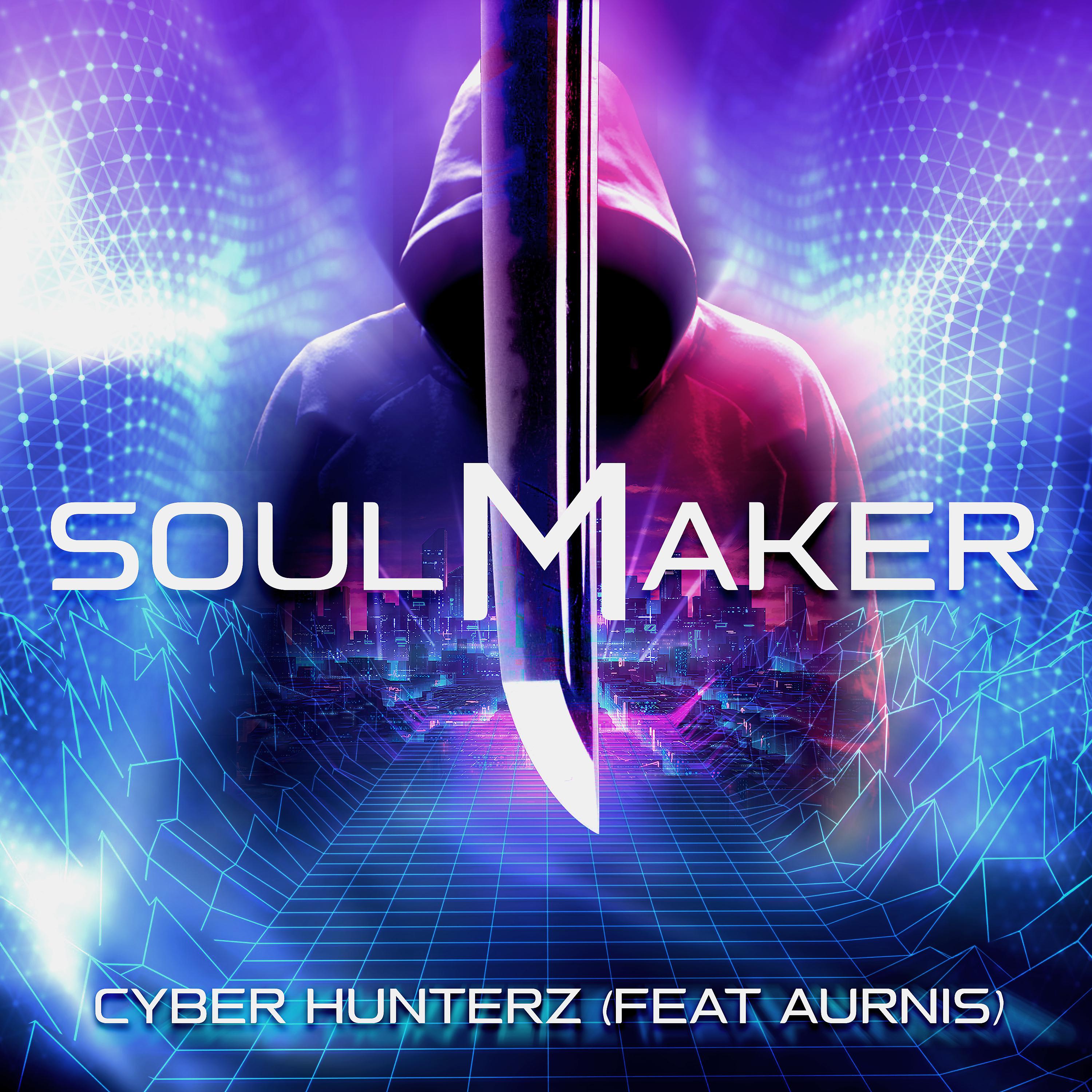 Постер альбома Soulmaker