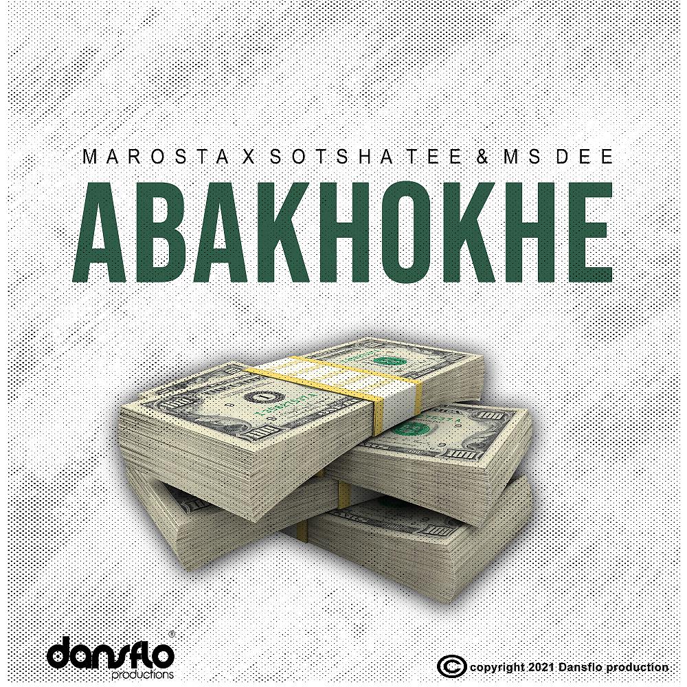 Постер альбома Abakhokhe