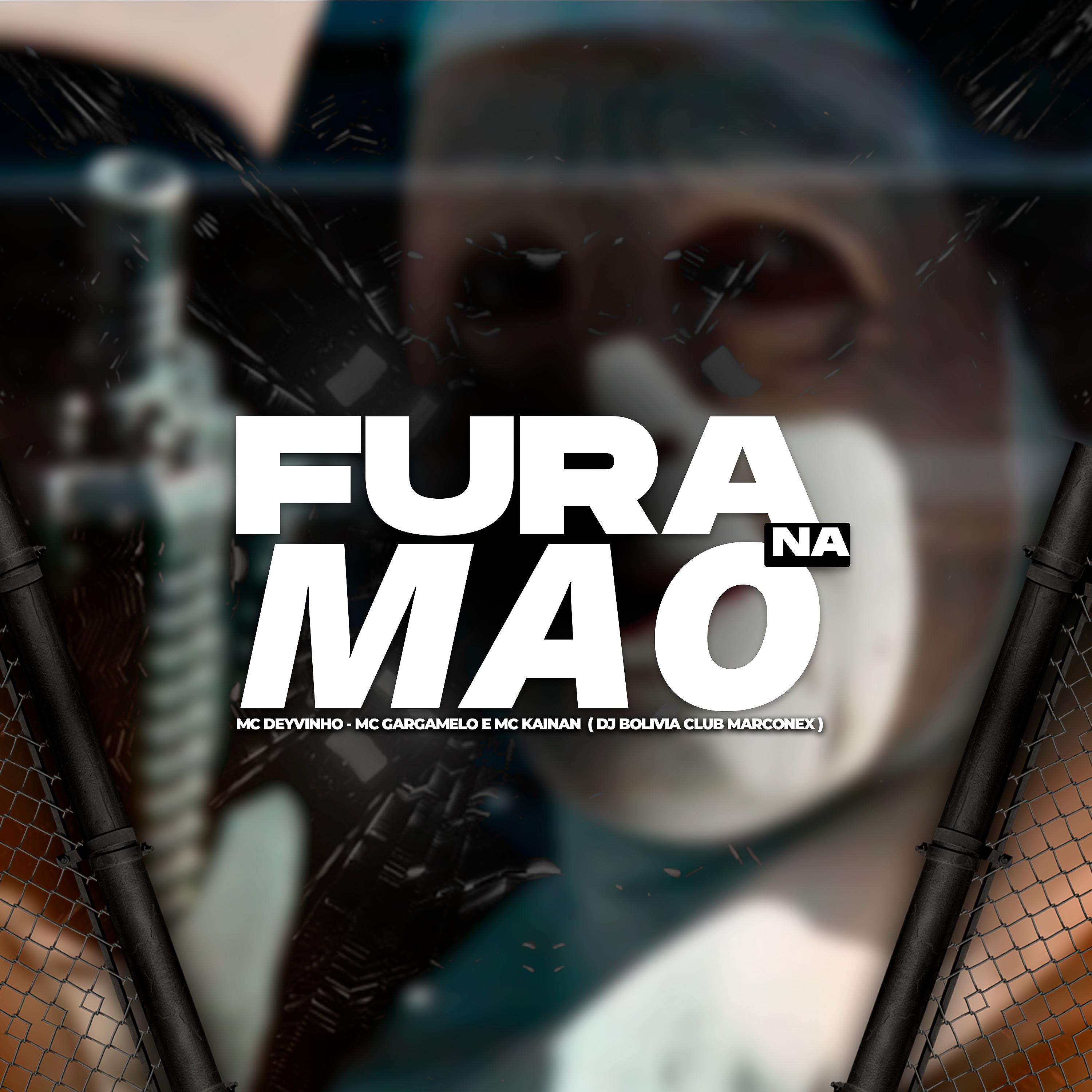 Постер альбома Fura na Mao