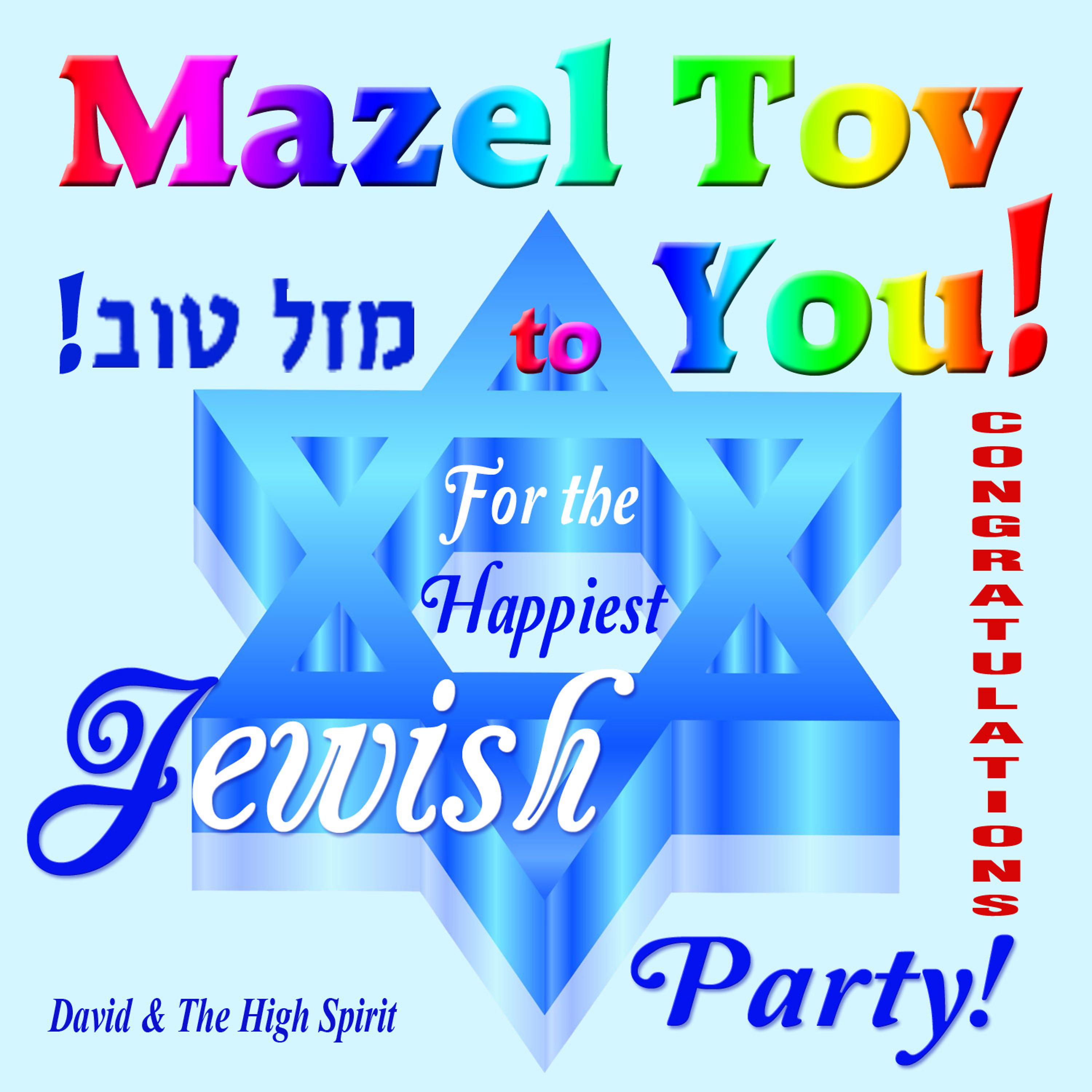 Постер альбома Mazel Tov to You!