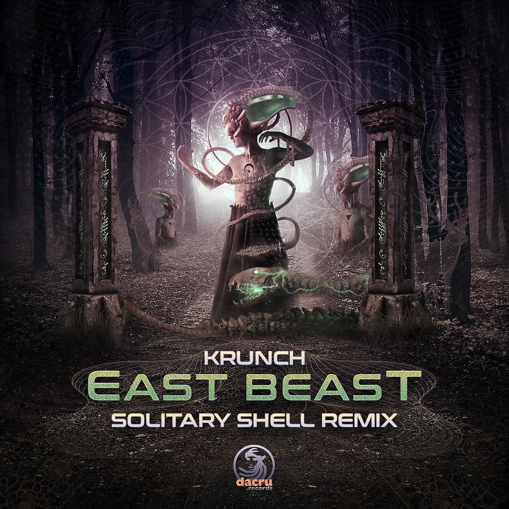 Постер альбома East Beast (Solitary Shell Remix)