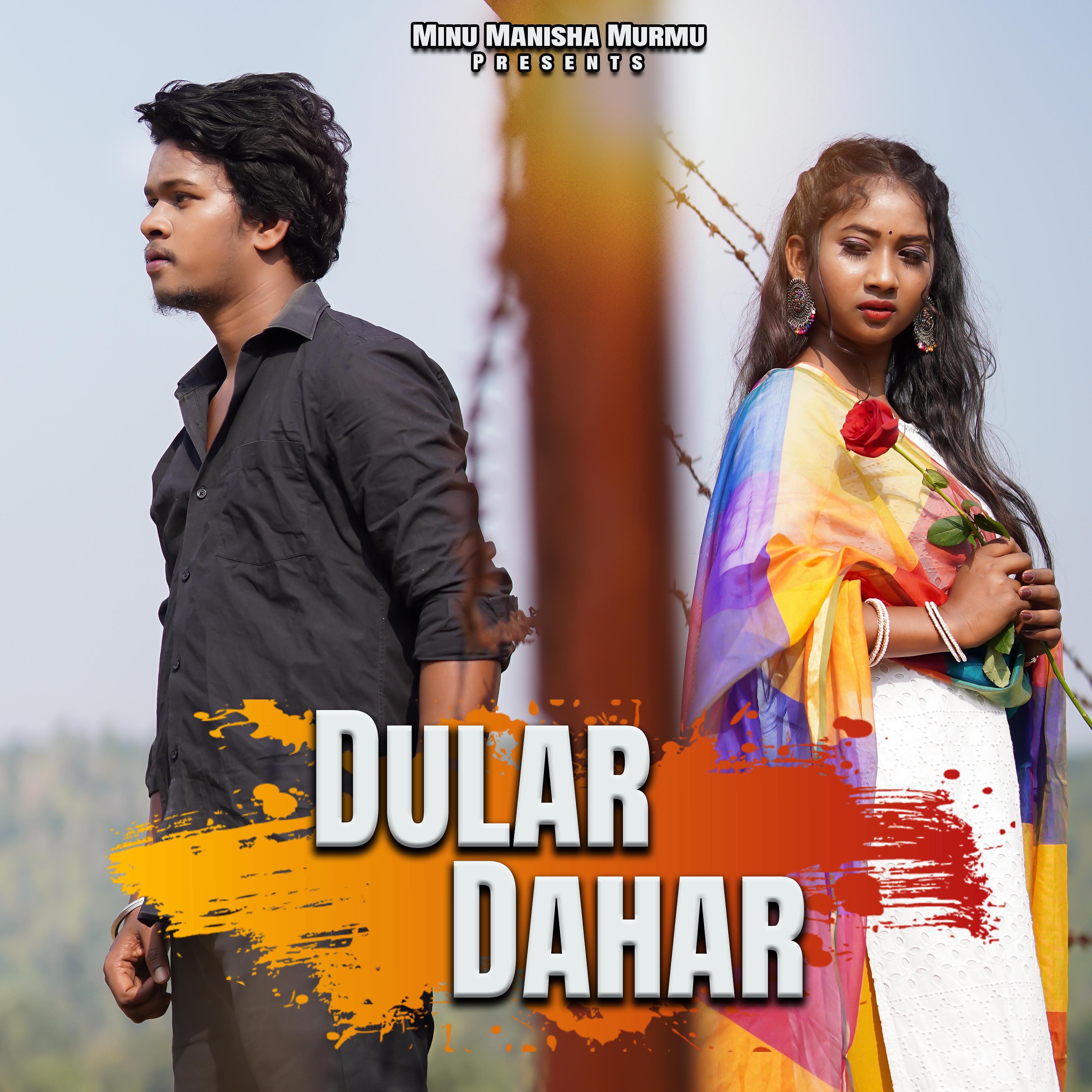 Постер альбома Dular Dahar