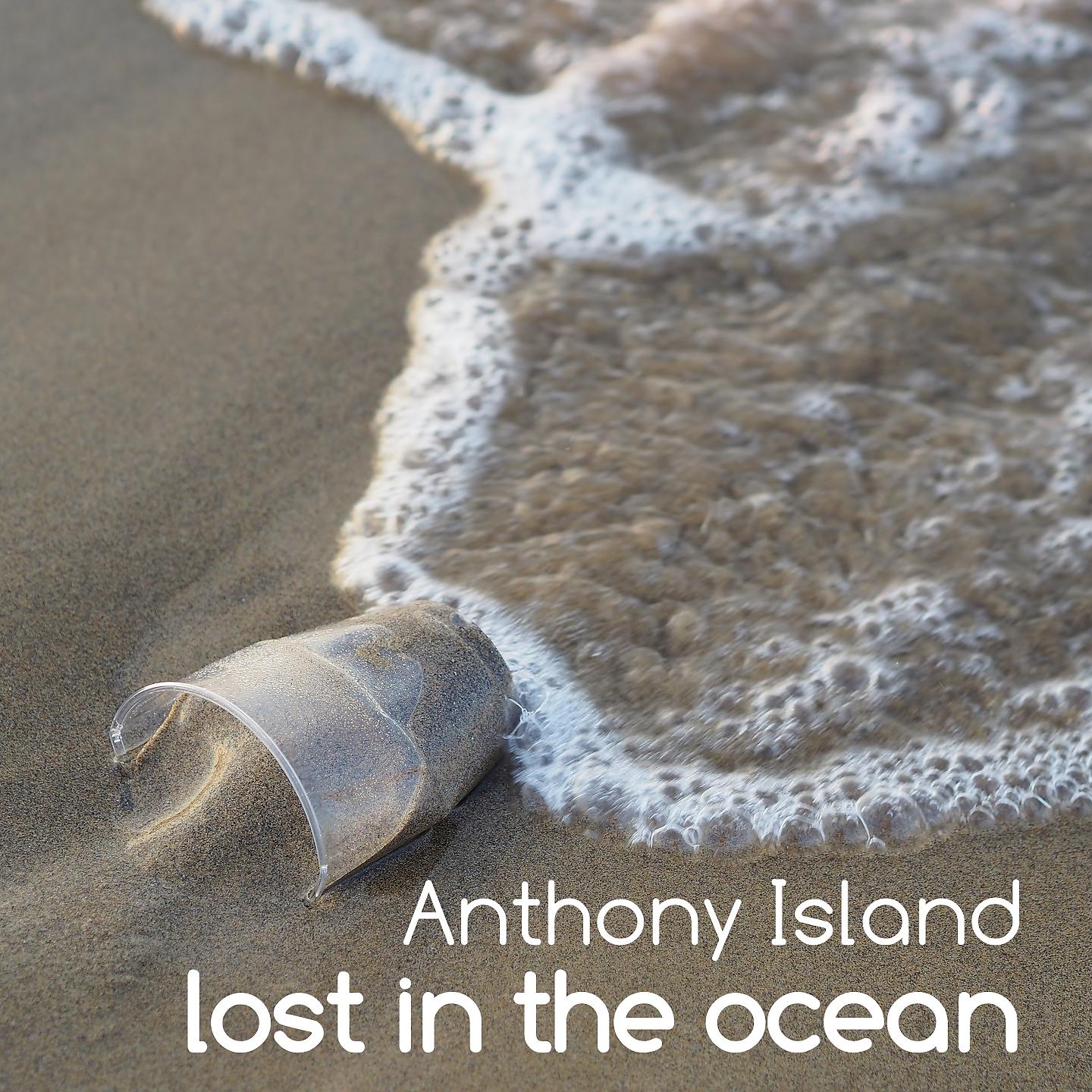 Постер альбома Lost in the ocean