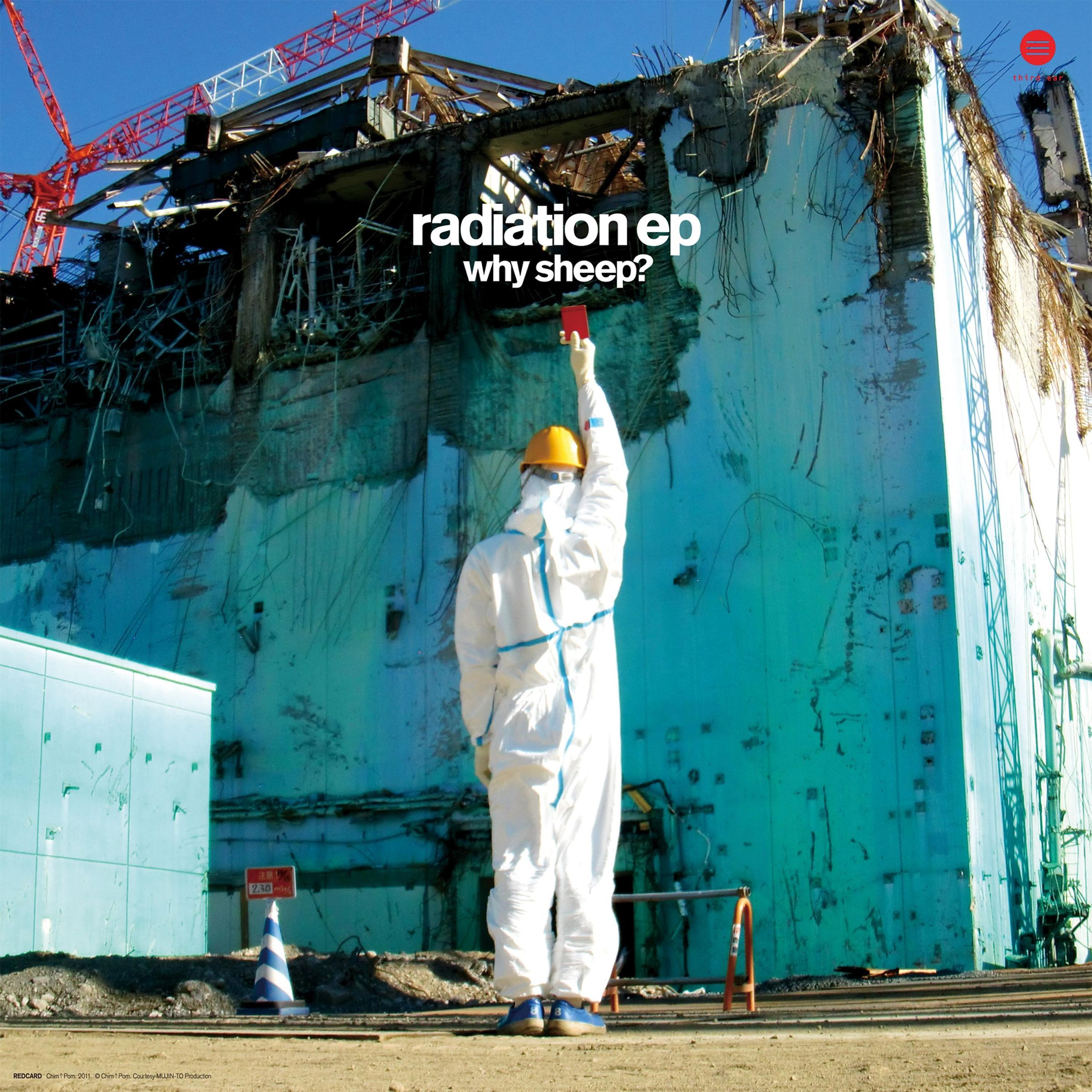 Постер альбома Radiation - EP