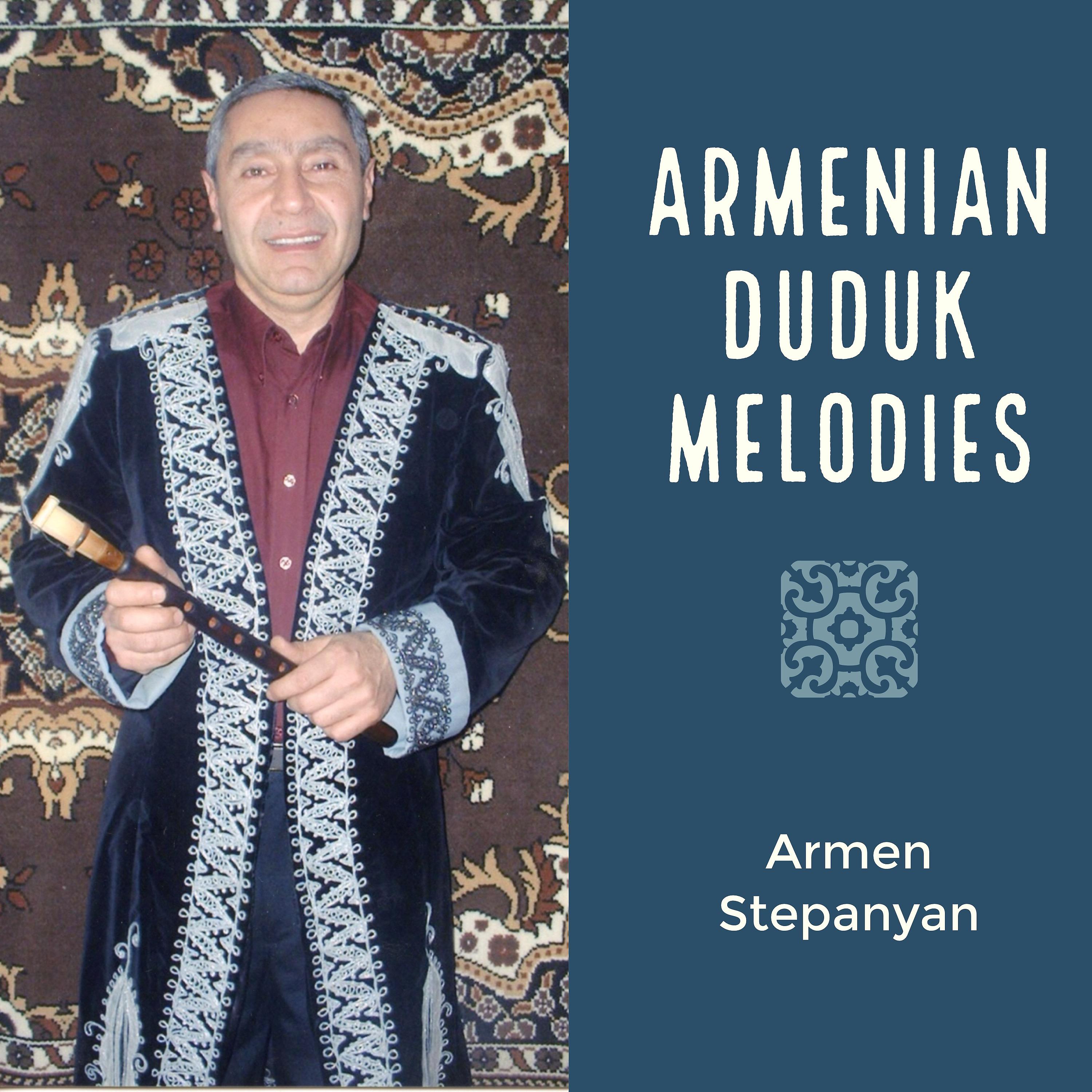Постер альбома Armenian Duduk Melodies