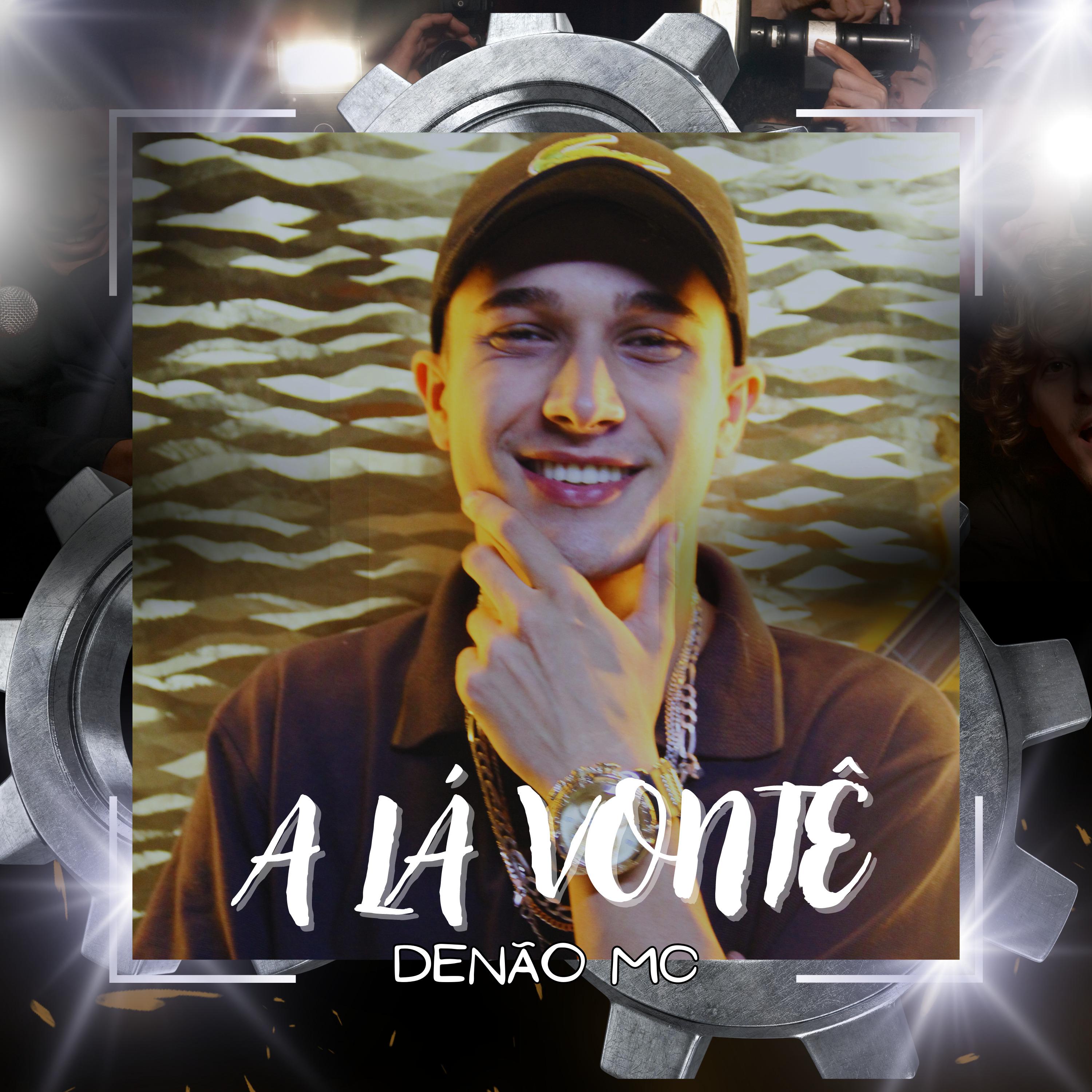 Постер альбома A Lá Vontê