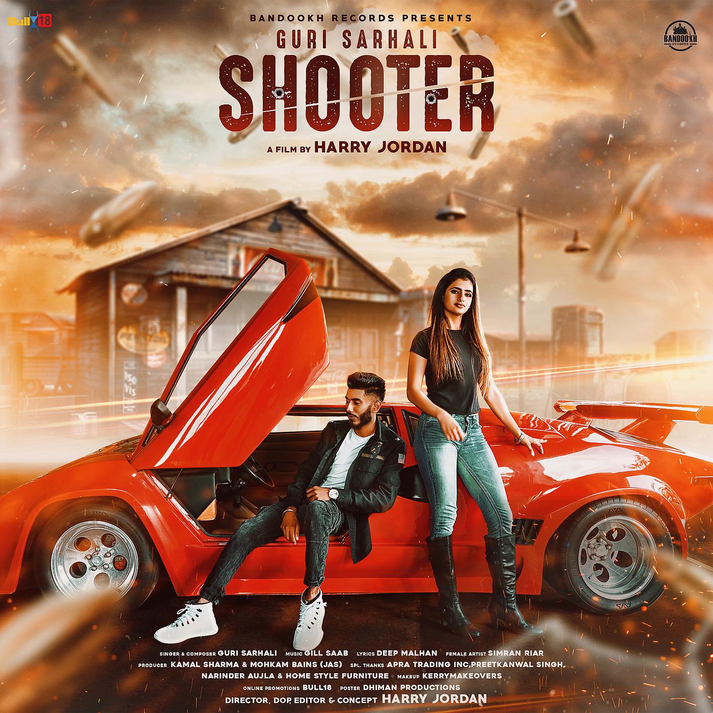 Постер альбома Shooter