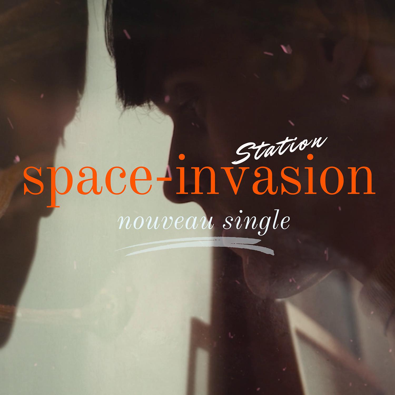 Постер альбома SPACE-INVASION