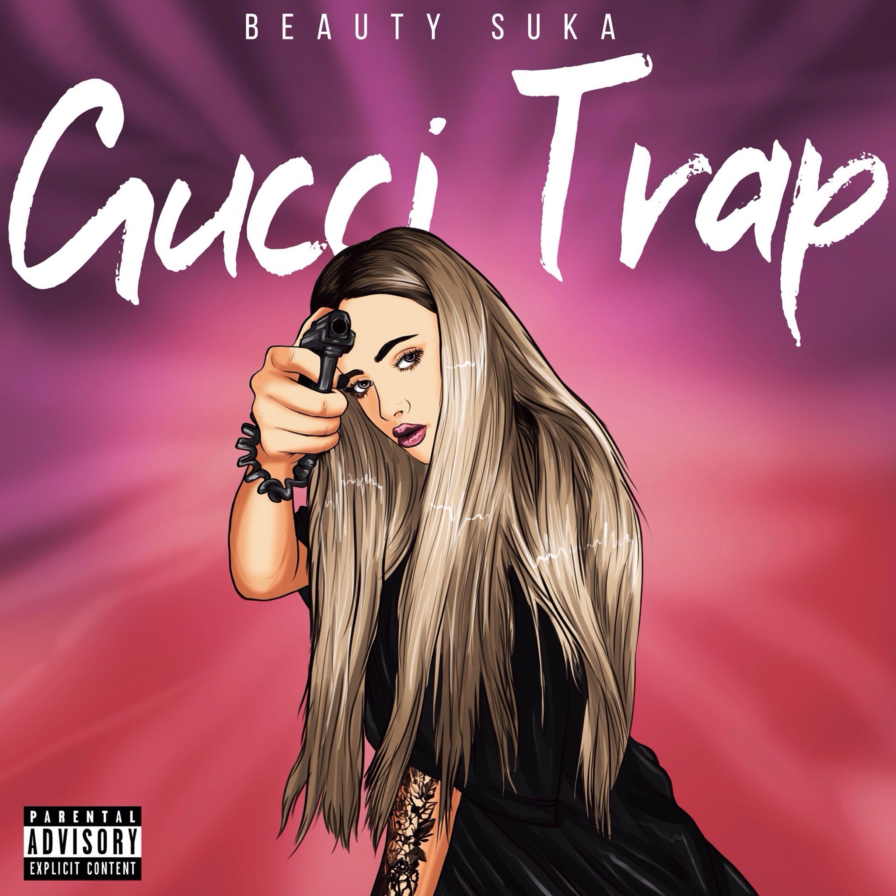 Постер альбома Gucci Trap