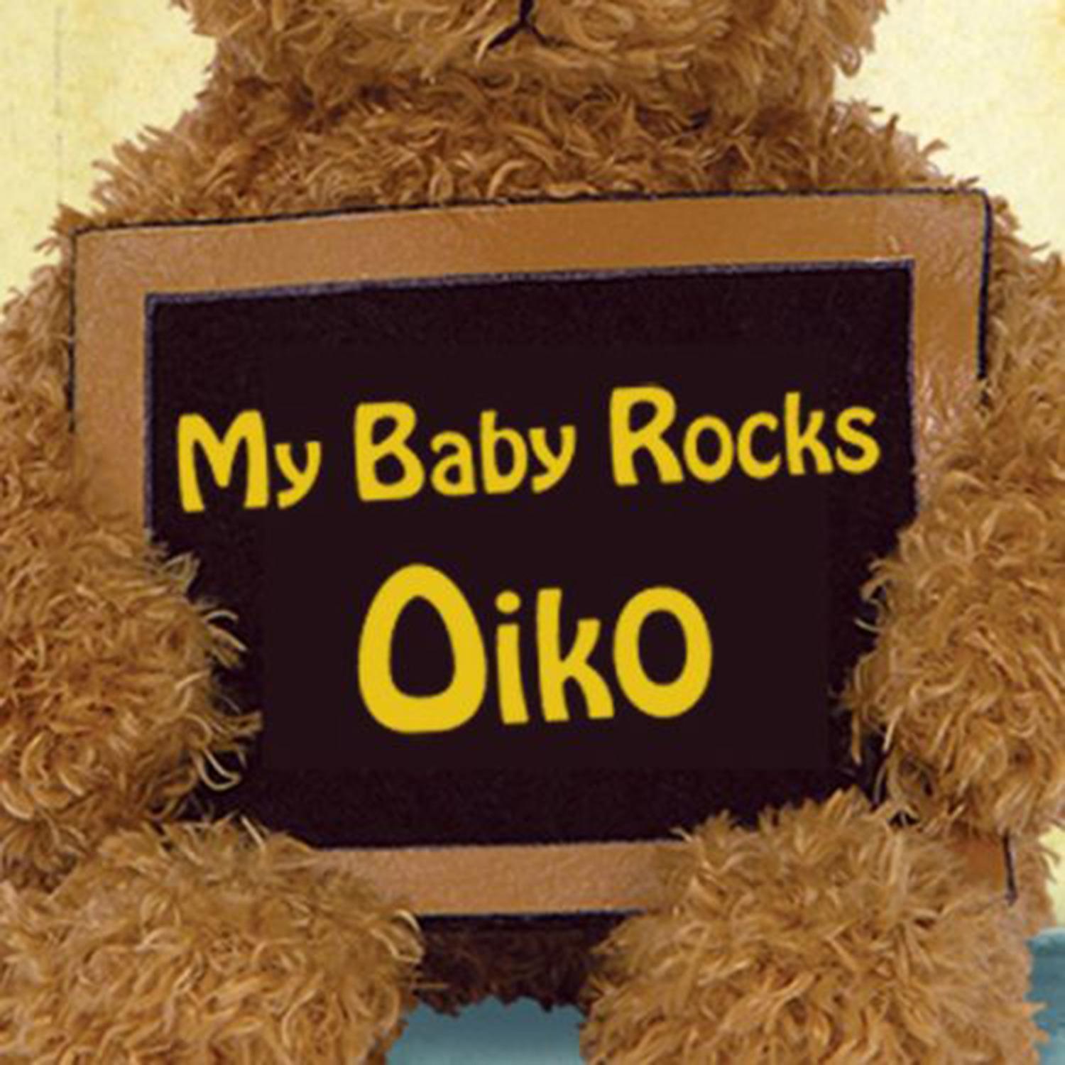 Постер альбома My Baby Rocks