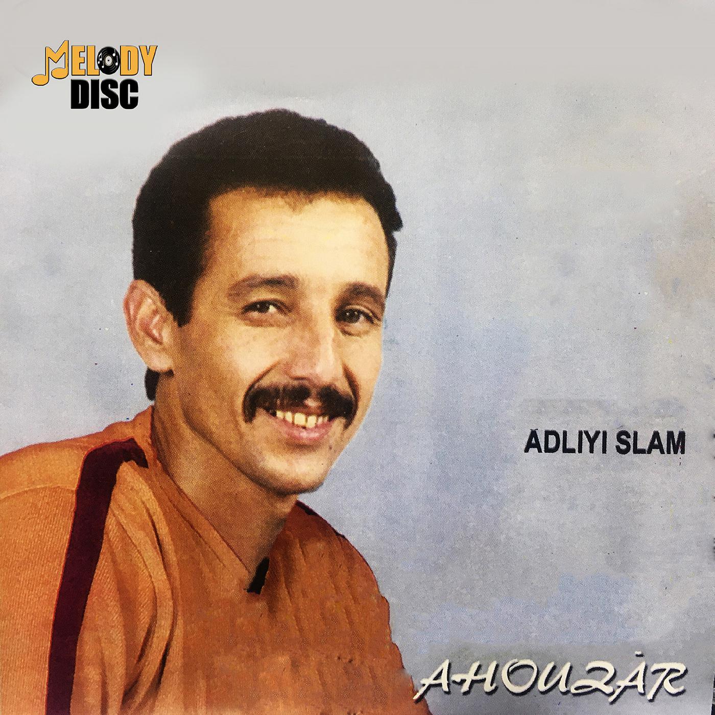 Постер альбома Adliyi Slam
