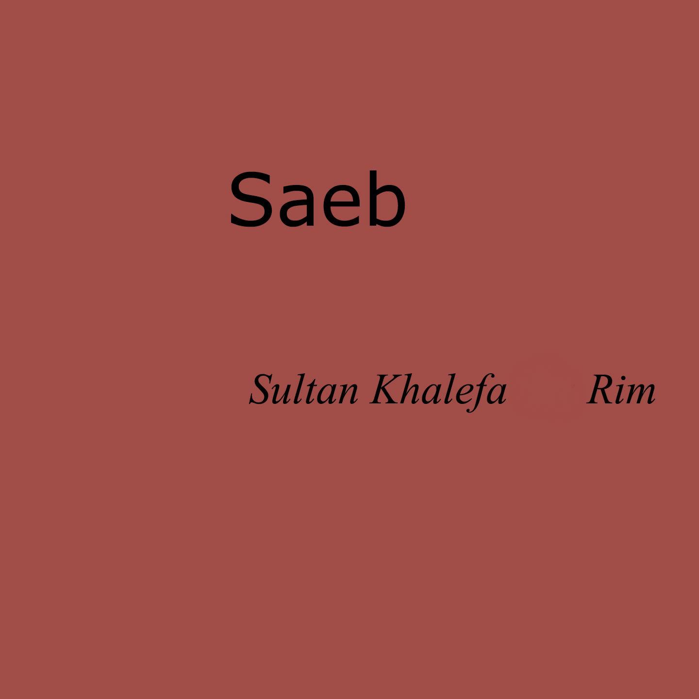 Постер альбома Saeb