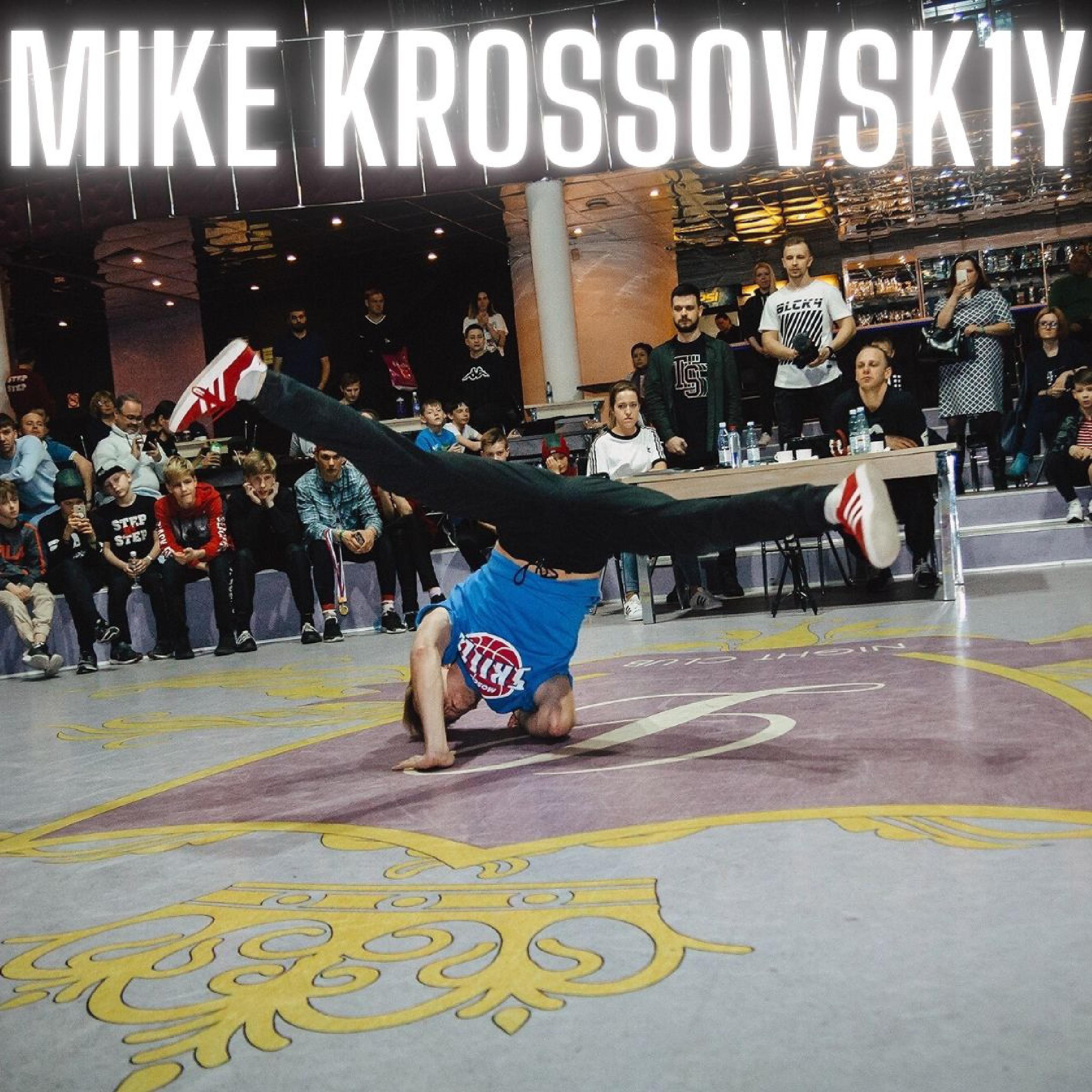 Постер альбома Mike Krossovsk1y