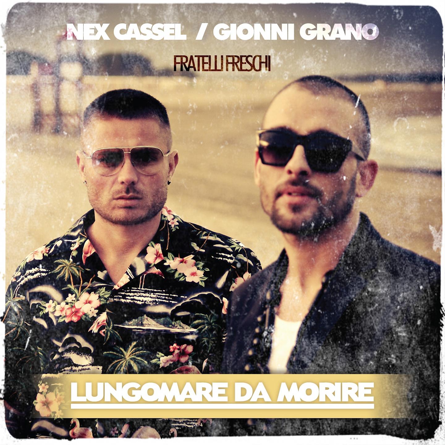 Постер альбома Lungomare Da Morire