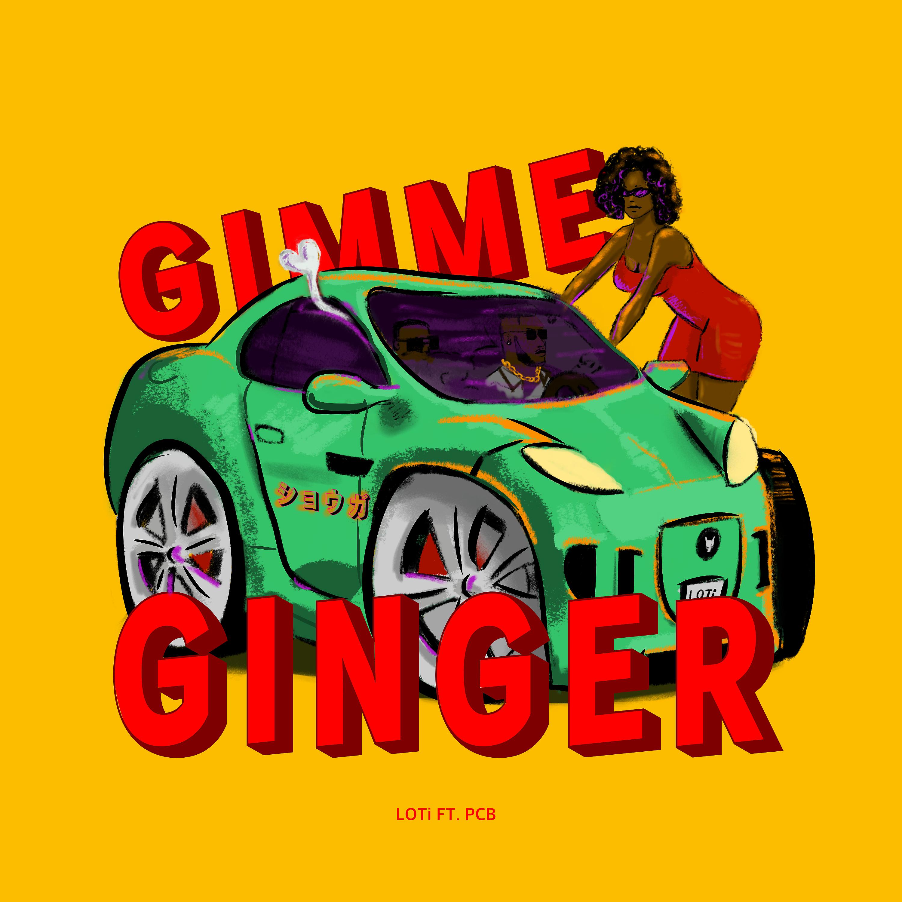 Постер альбома Gimme Ginger