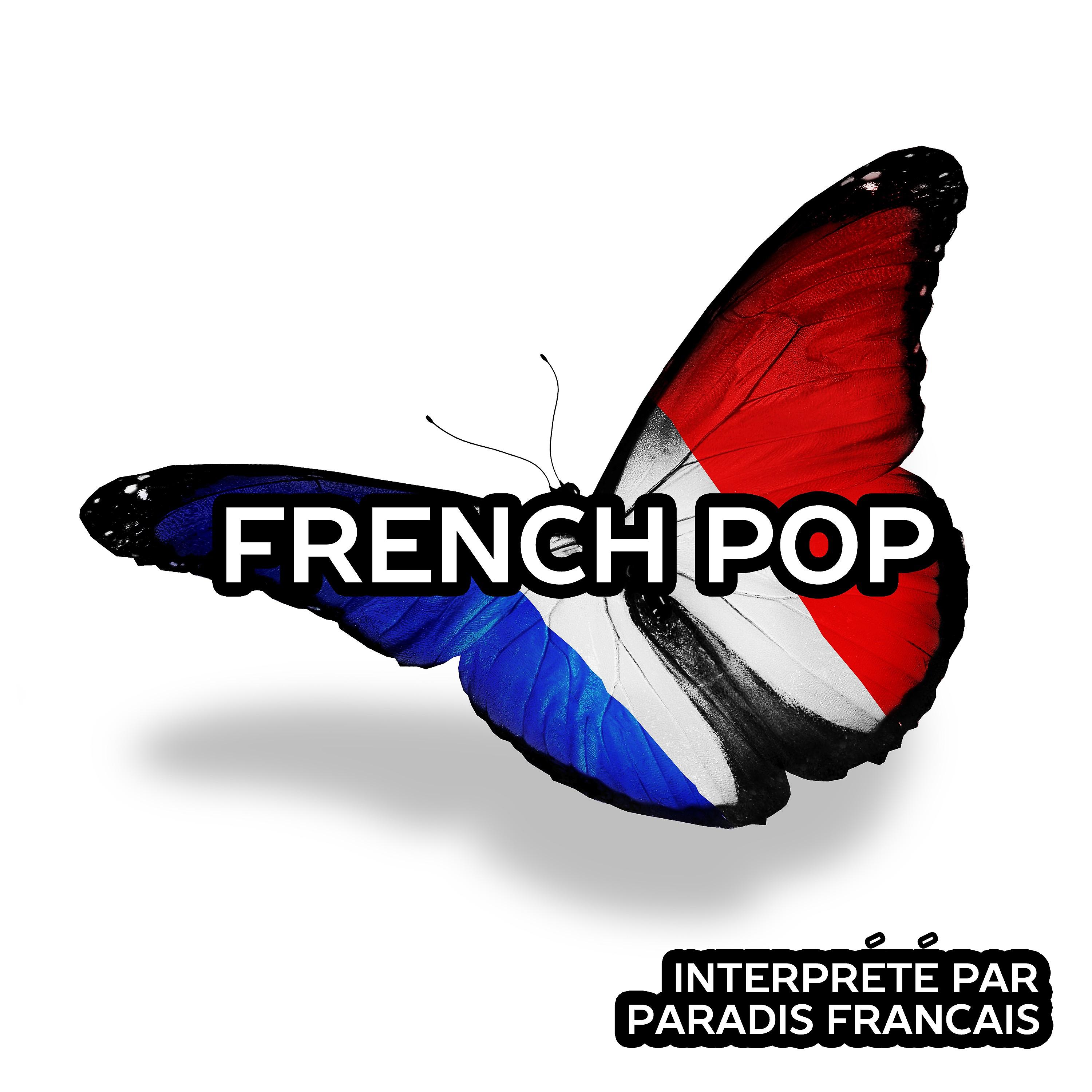 Постер альбома French Pop