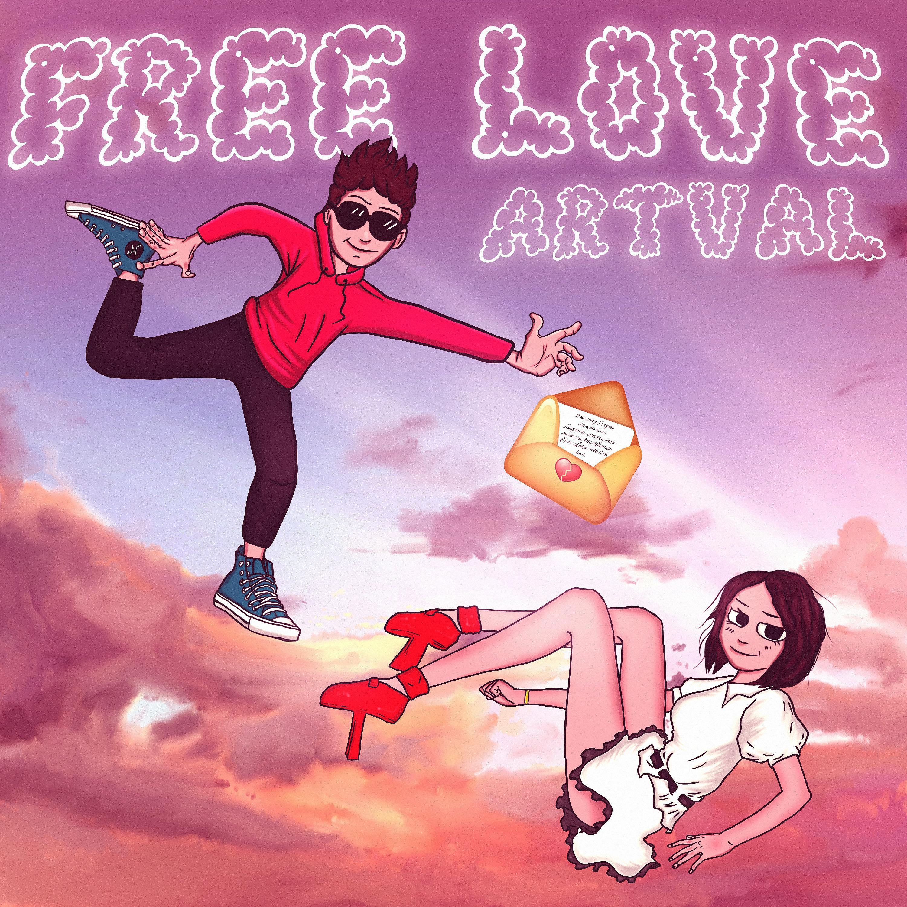 Постер альбома Free Love