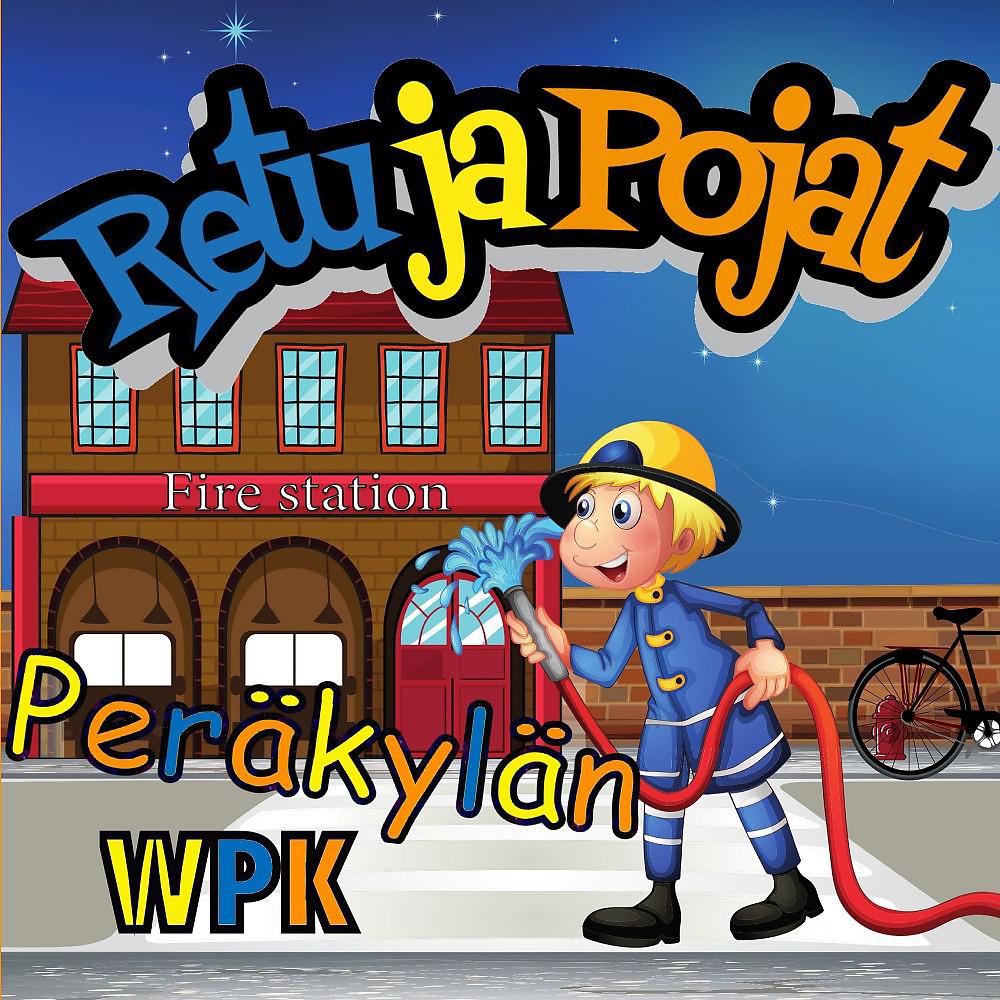 Постер альбома Peräkylän WPK