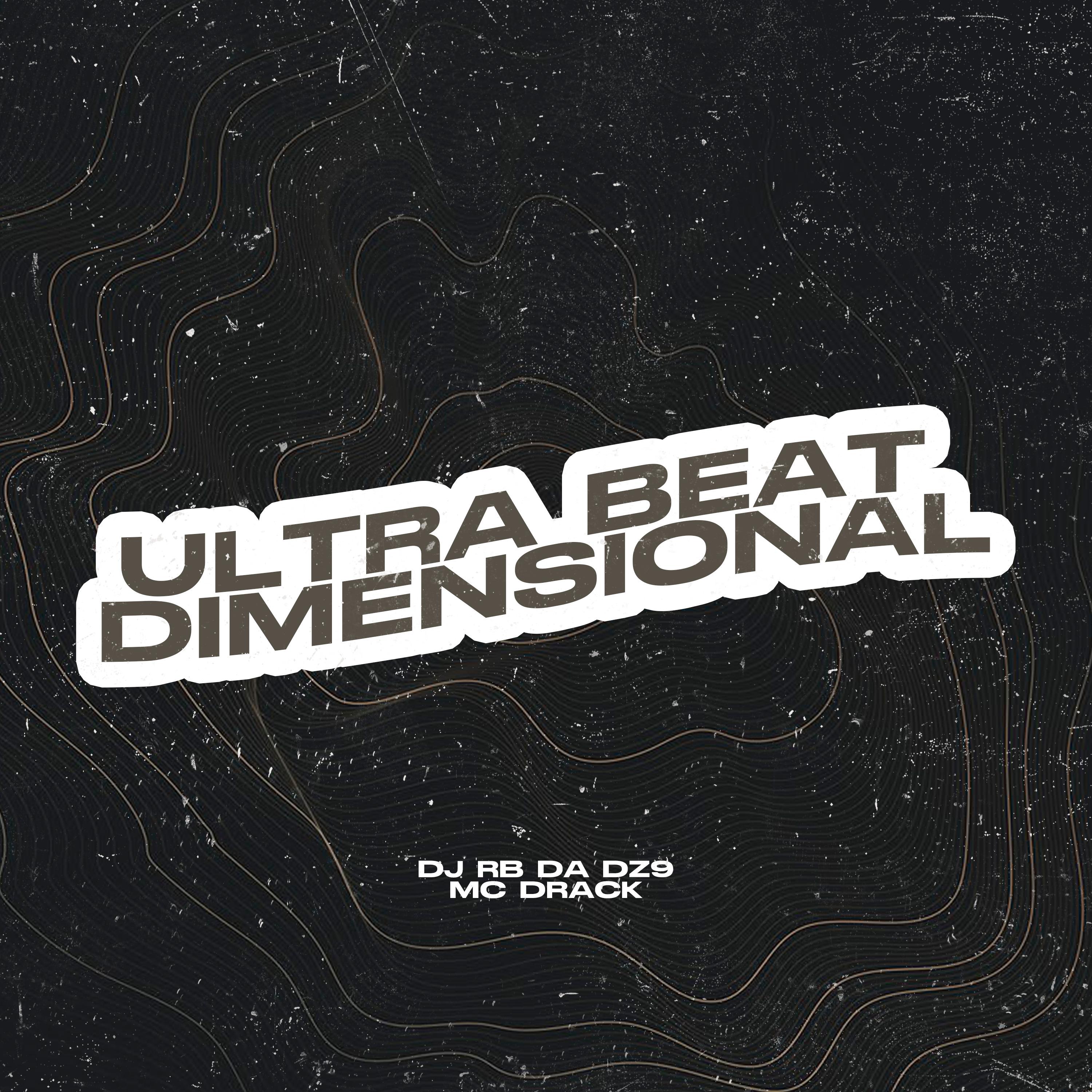 Постер альбома Ultra Beat Dimensional