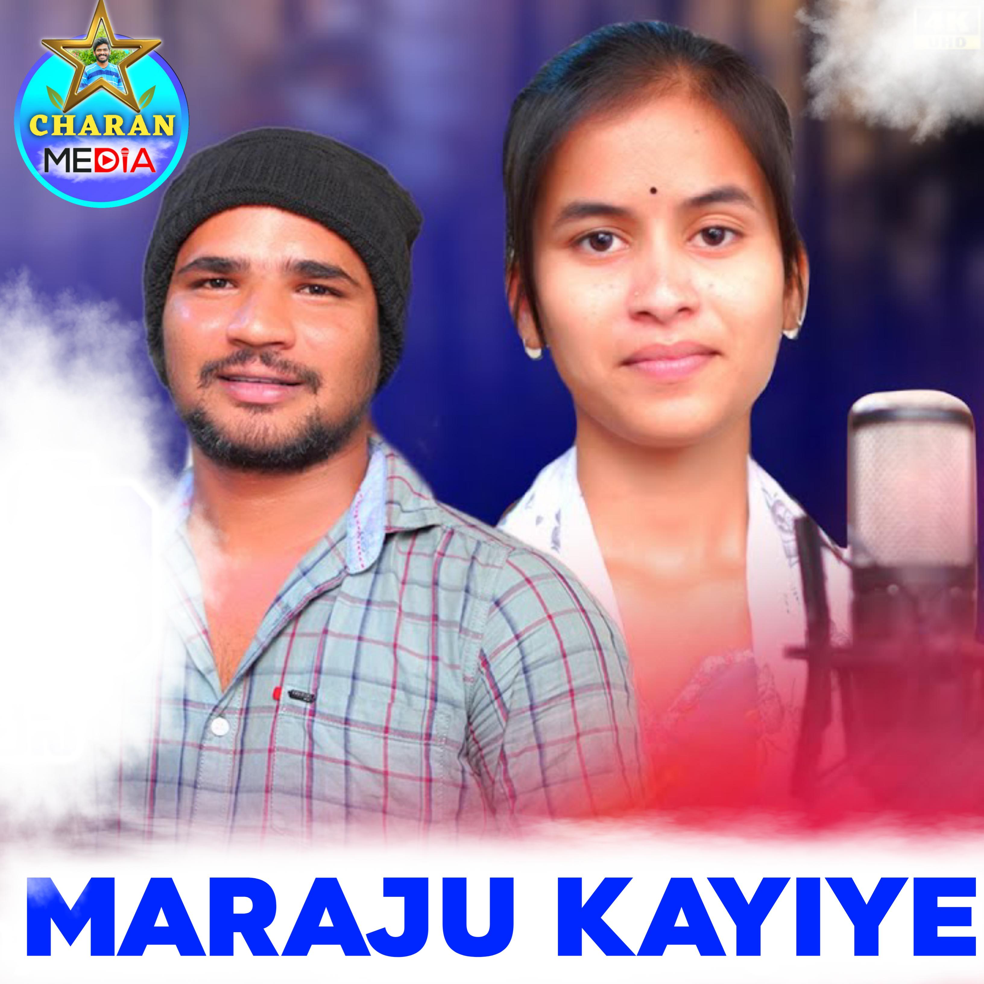 Постер альбома Maraju Kayiye