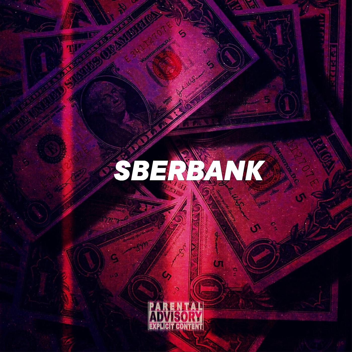 Постер альбома Sberbank