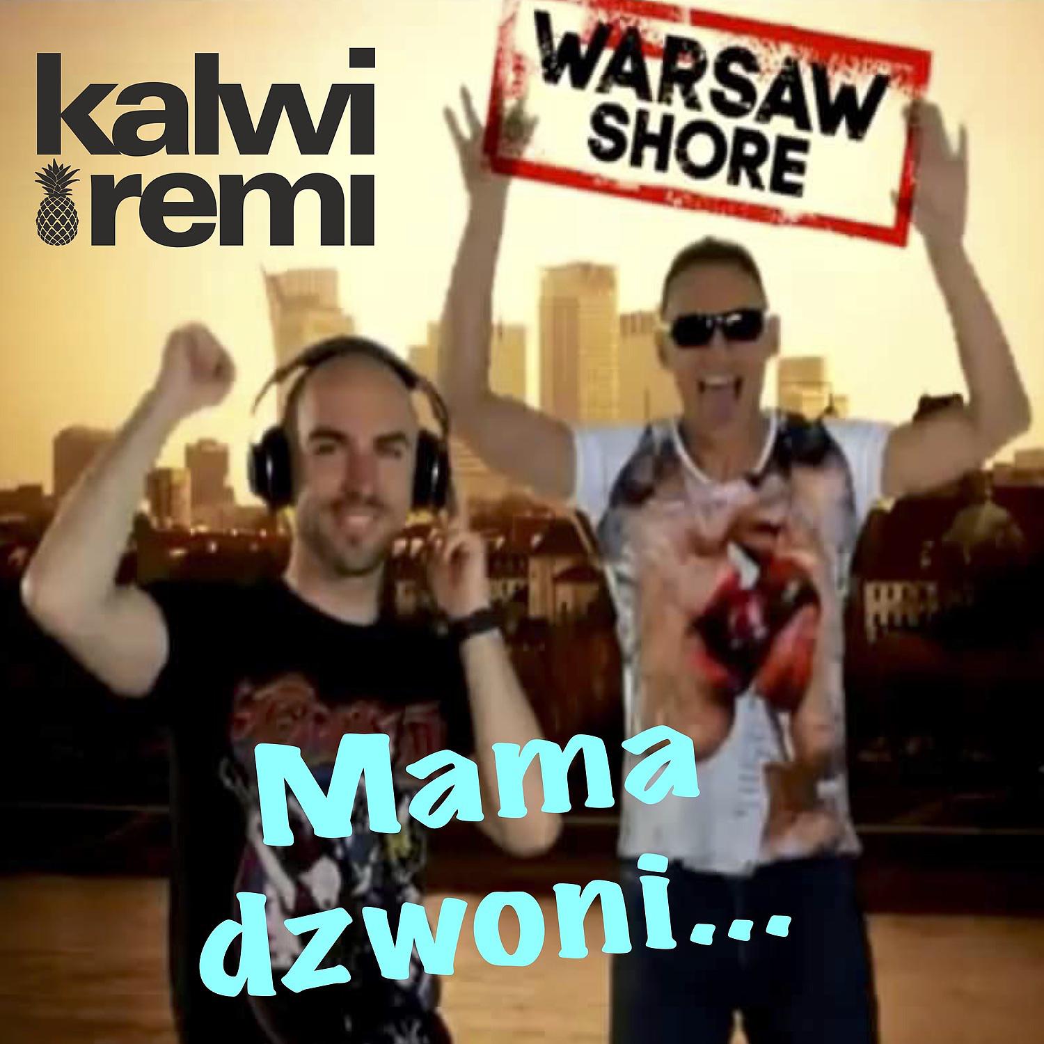 Постер альбома Mama Dzwoni