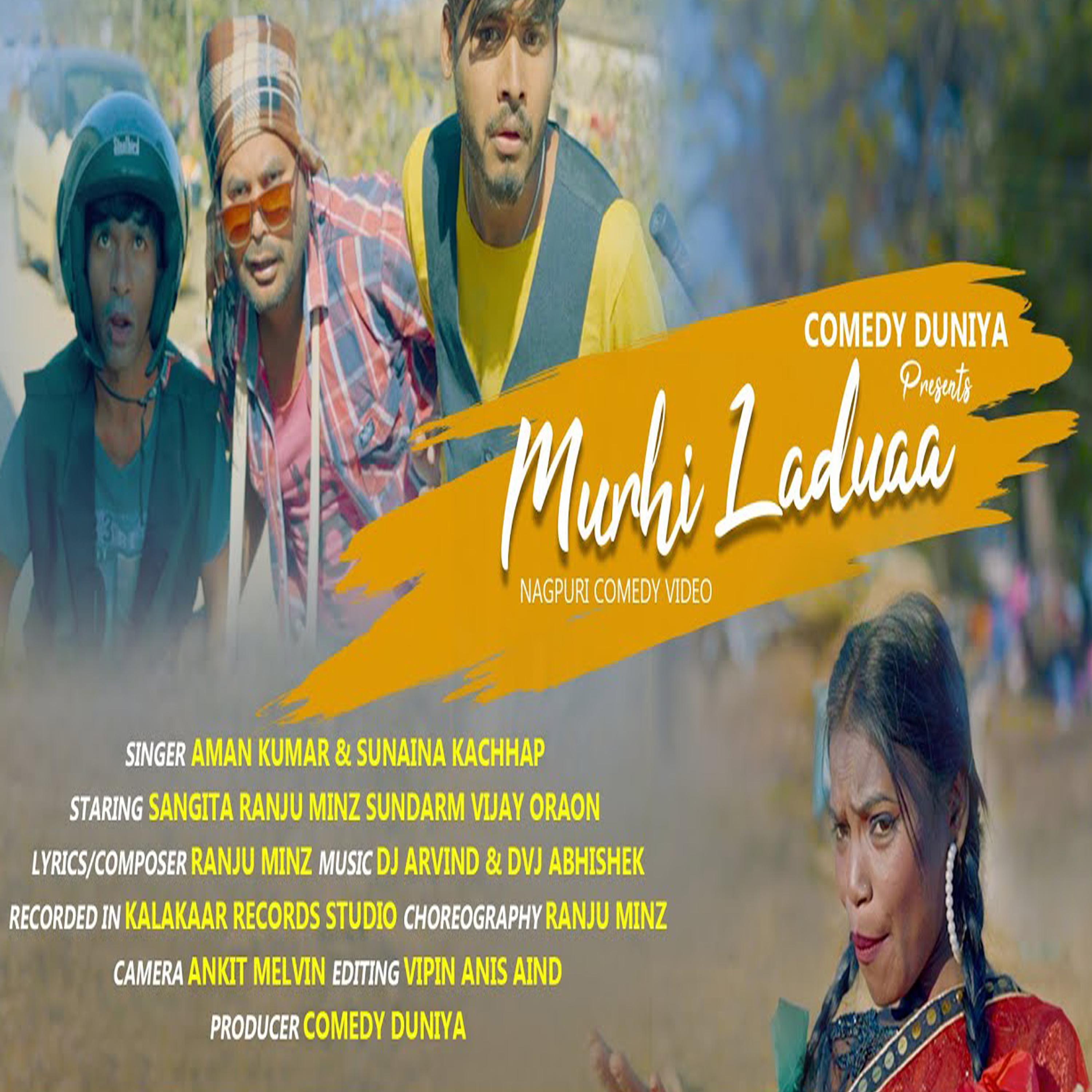 Постер альбома Murhi Laduaa
