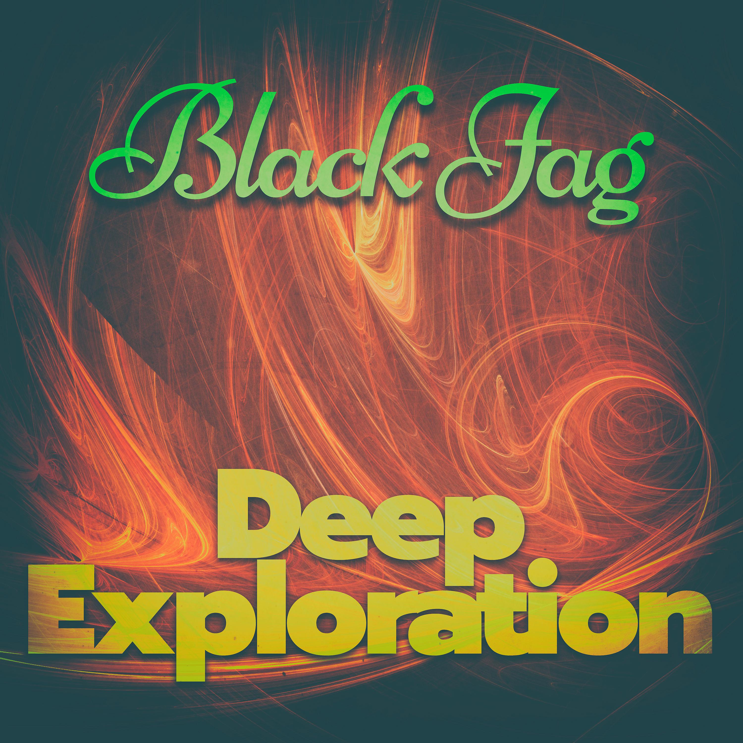 Постер альбома Deep Exploration