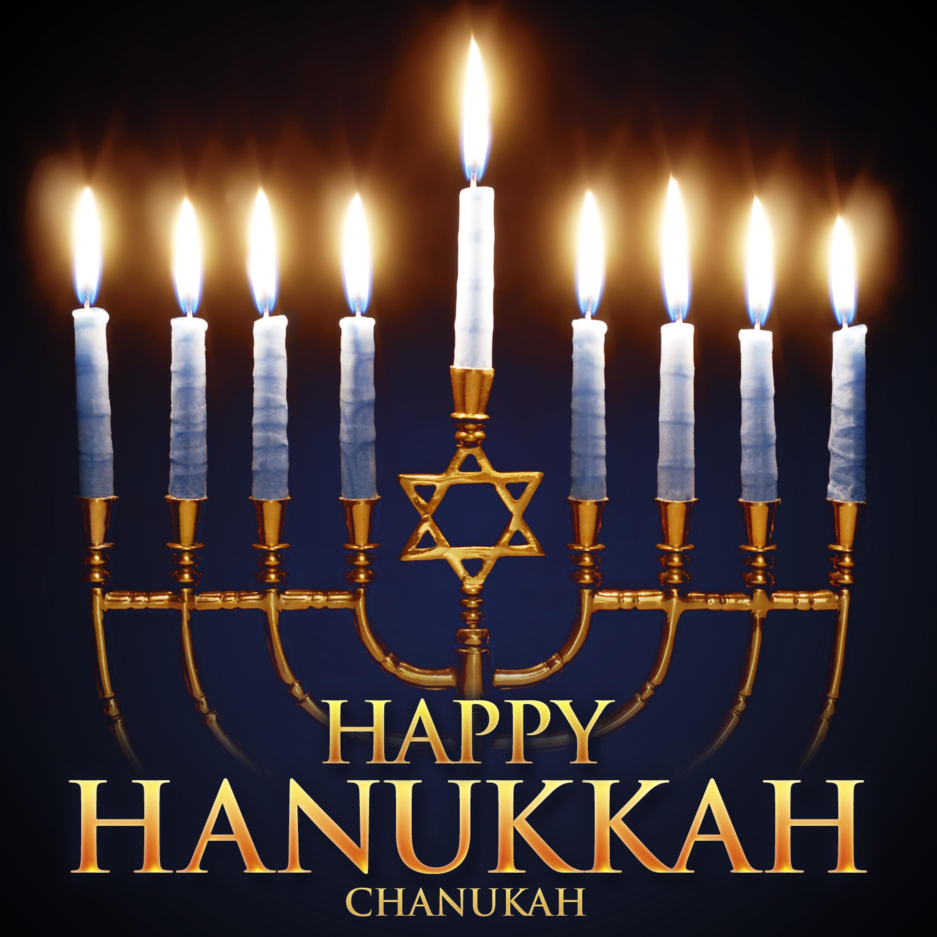 Постер альбома Happy Hanukkah - Chanukah