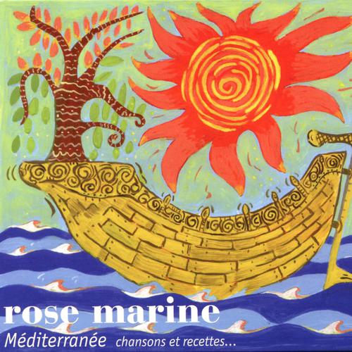 Постер альбома Rose marine