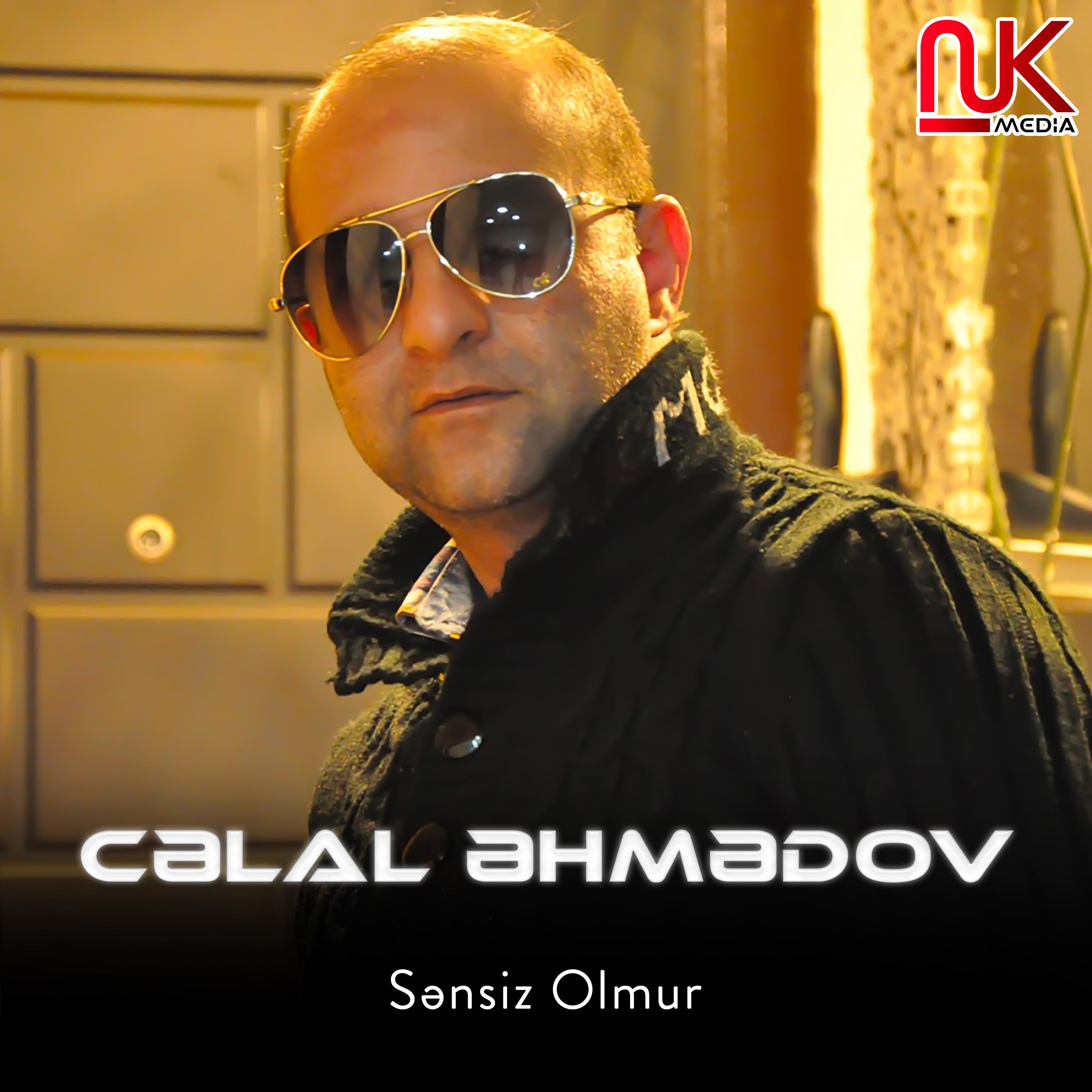 Постер альбома Sənsiz Olmur