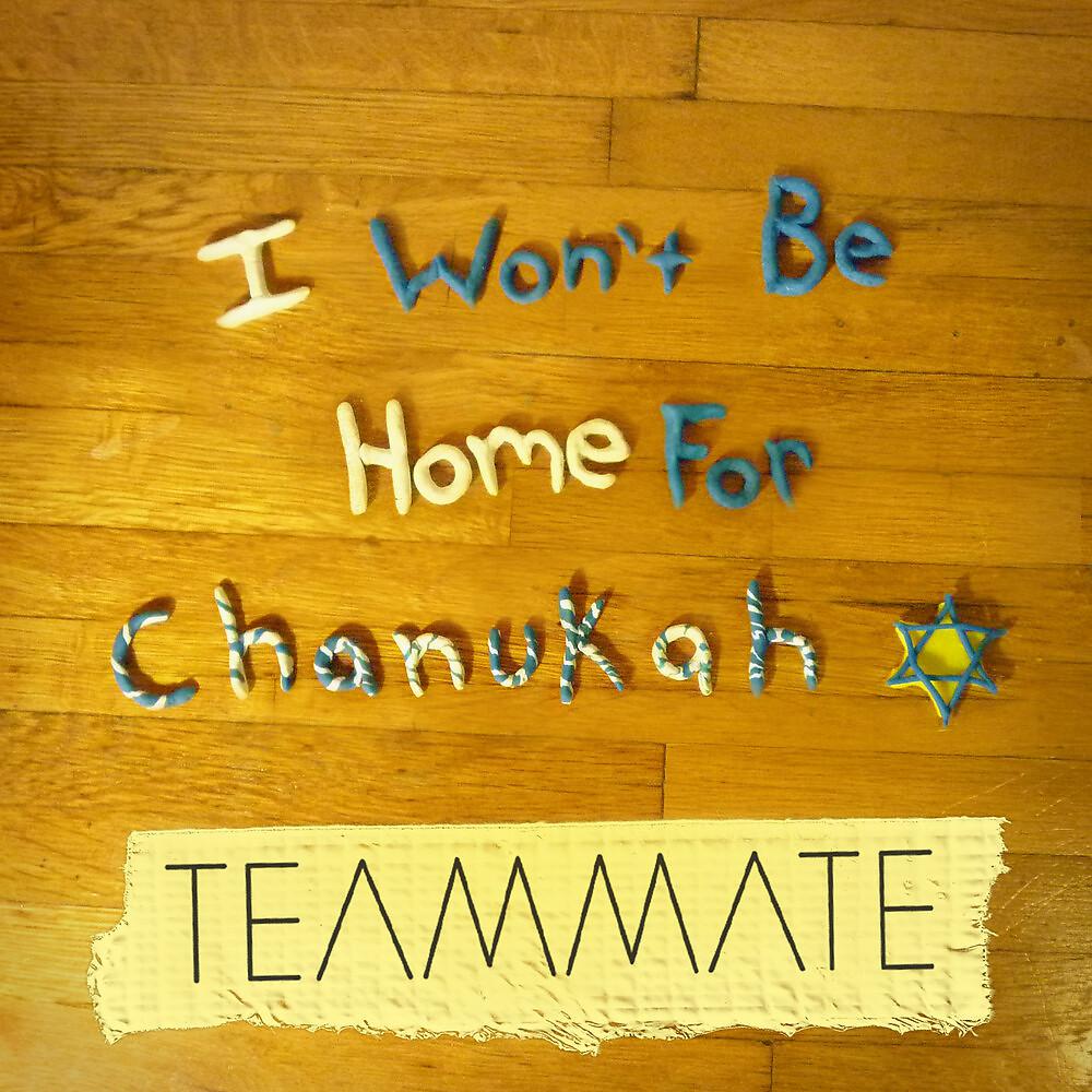 Постер альбома I Won't Be Home for Chanukah