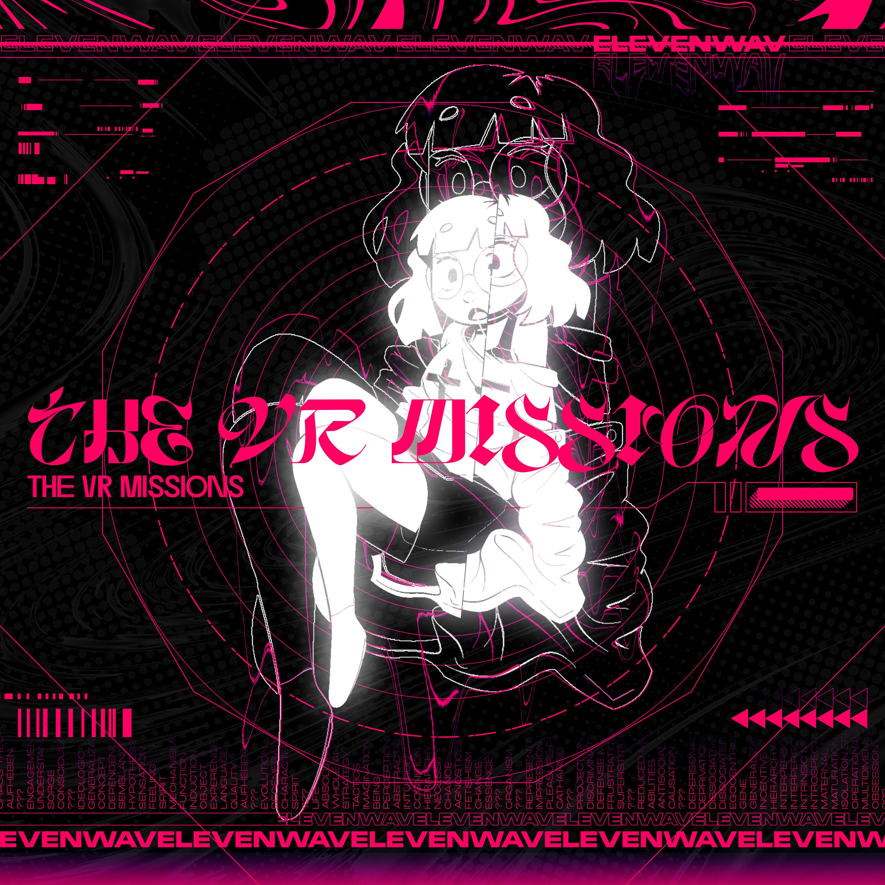Постер альбома The VR Missions