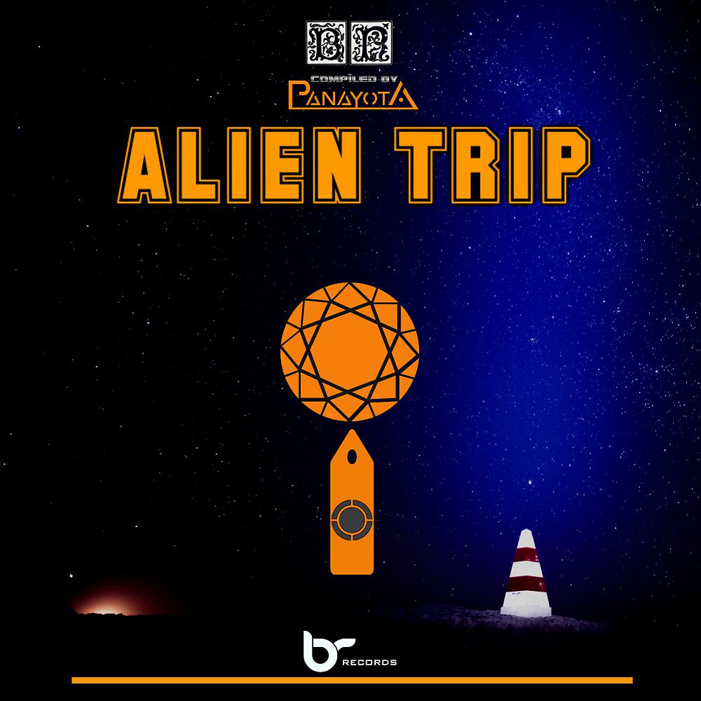Постер альбома Alien Trip