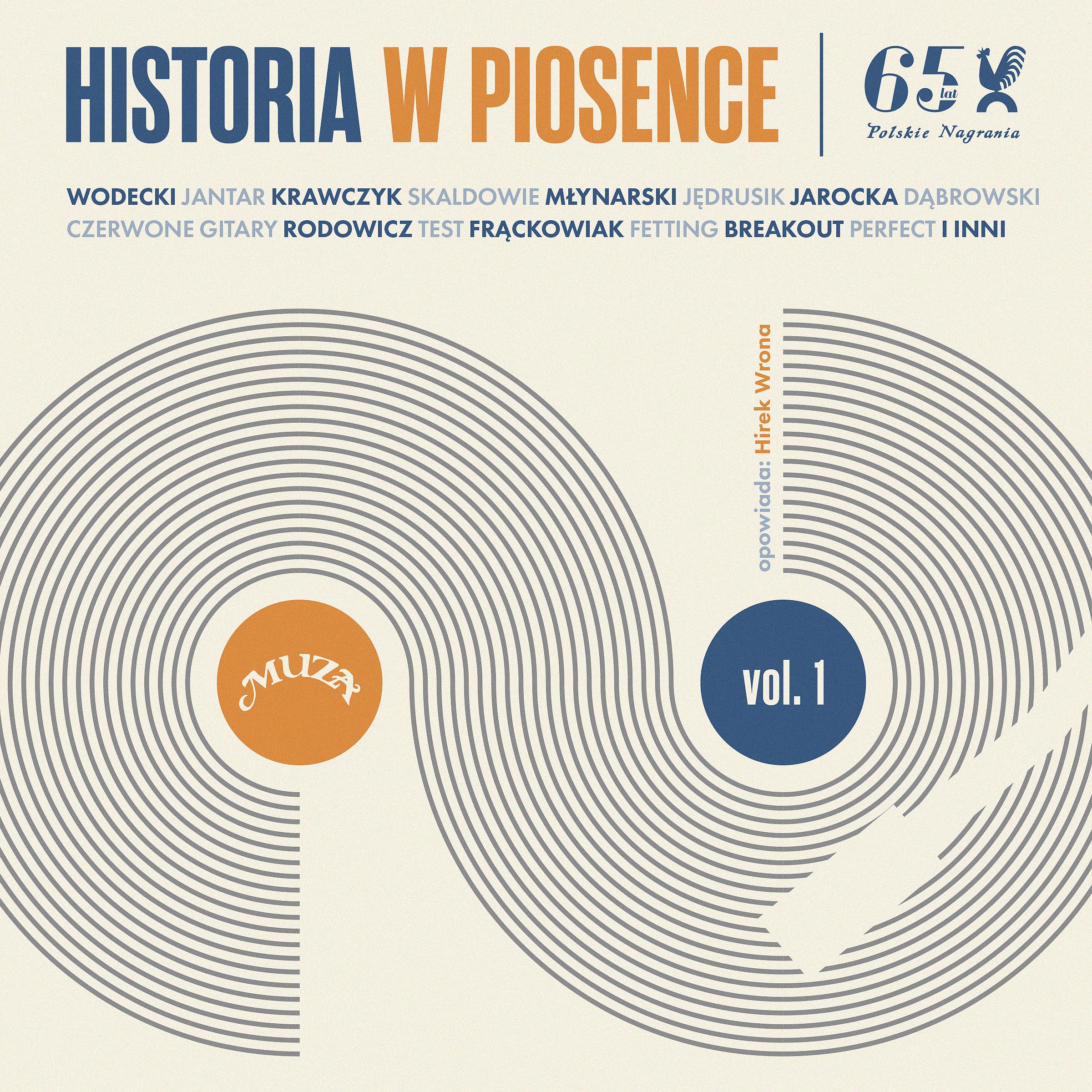 Постер альбома Historia w piosence. 65 lat Polskich Nagrań