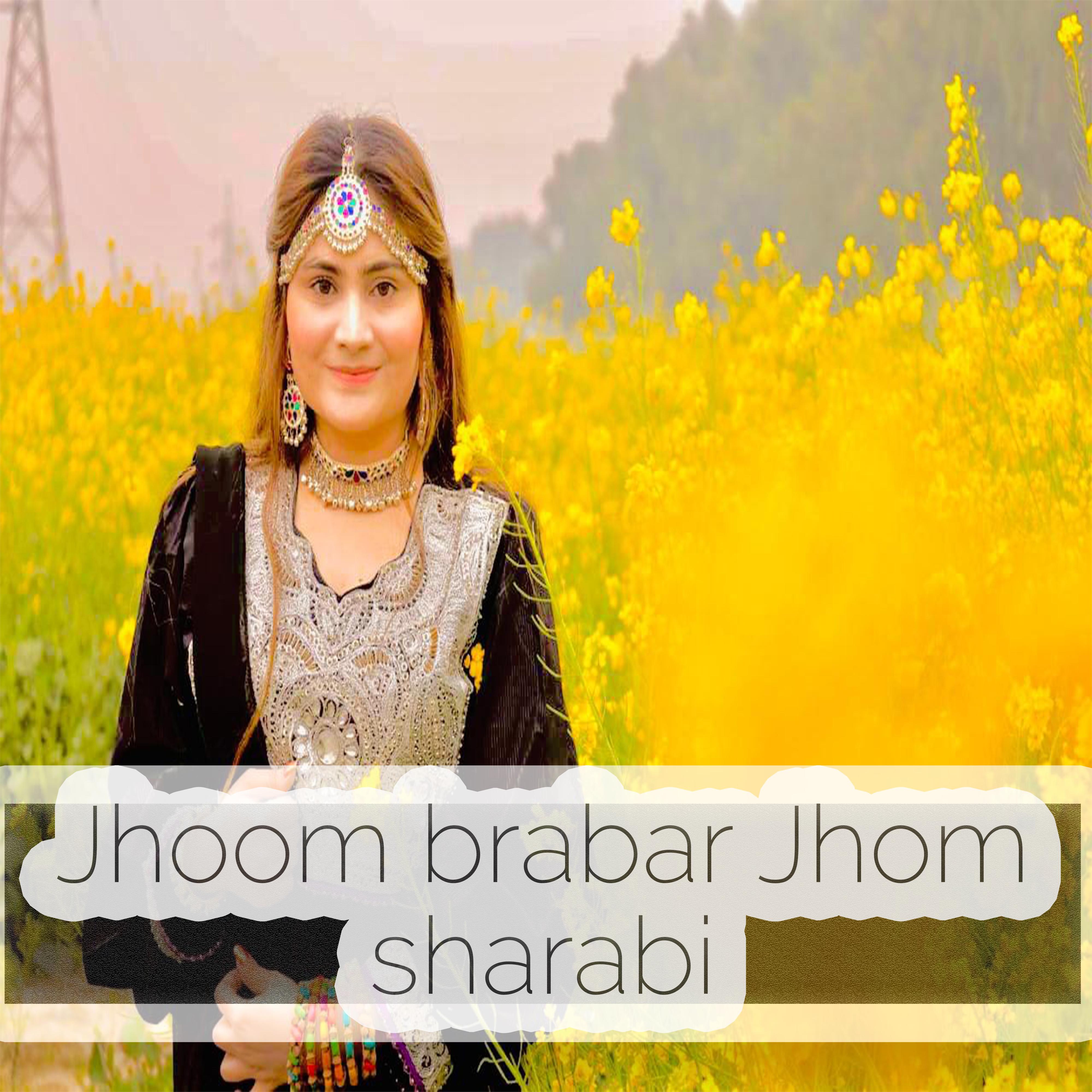 Постер альбома Jhoom brabar Jhoom Sharabi