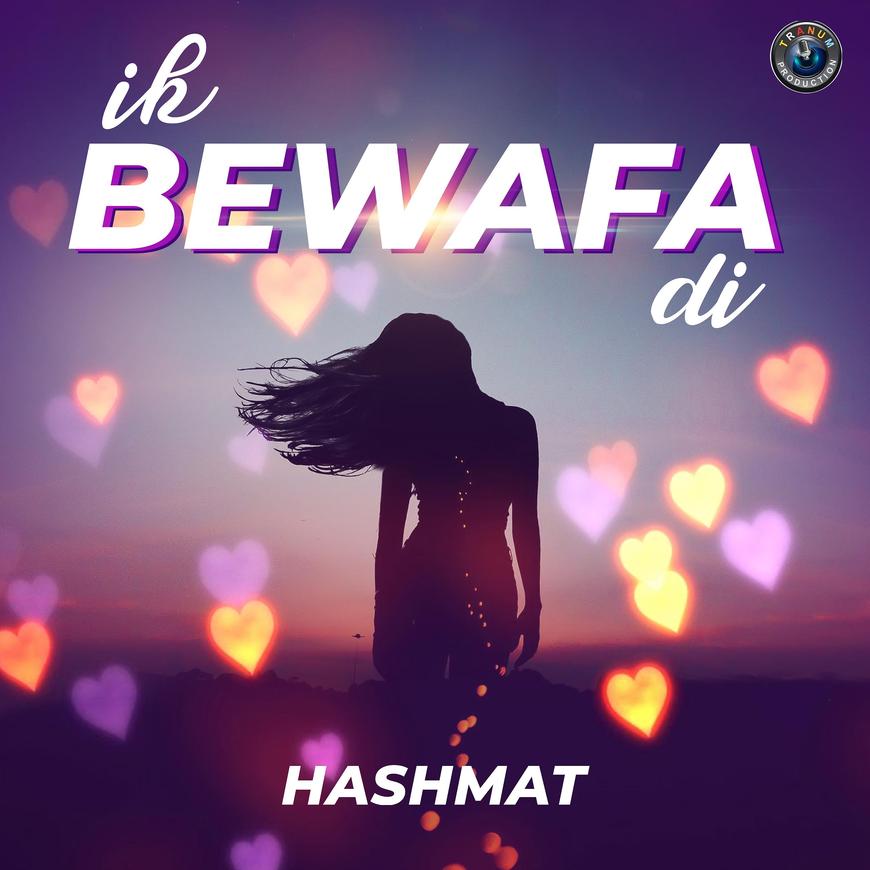 Постер альбома Ik Bewafa Di - Single
