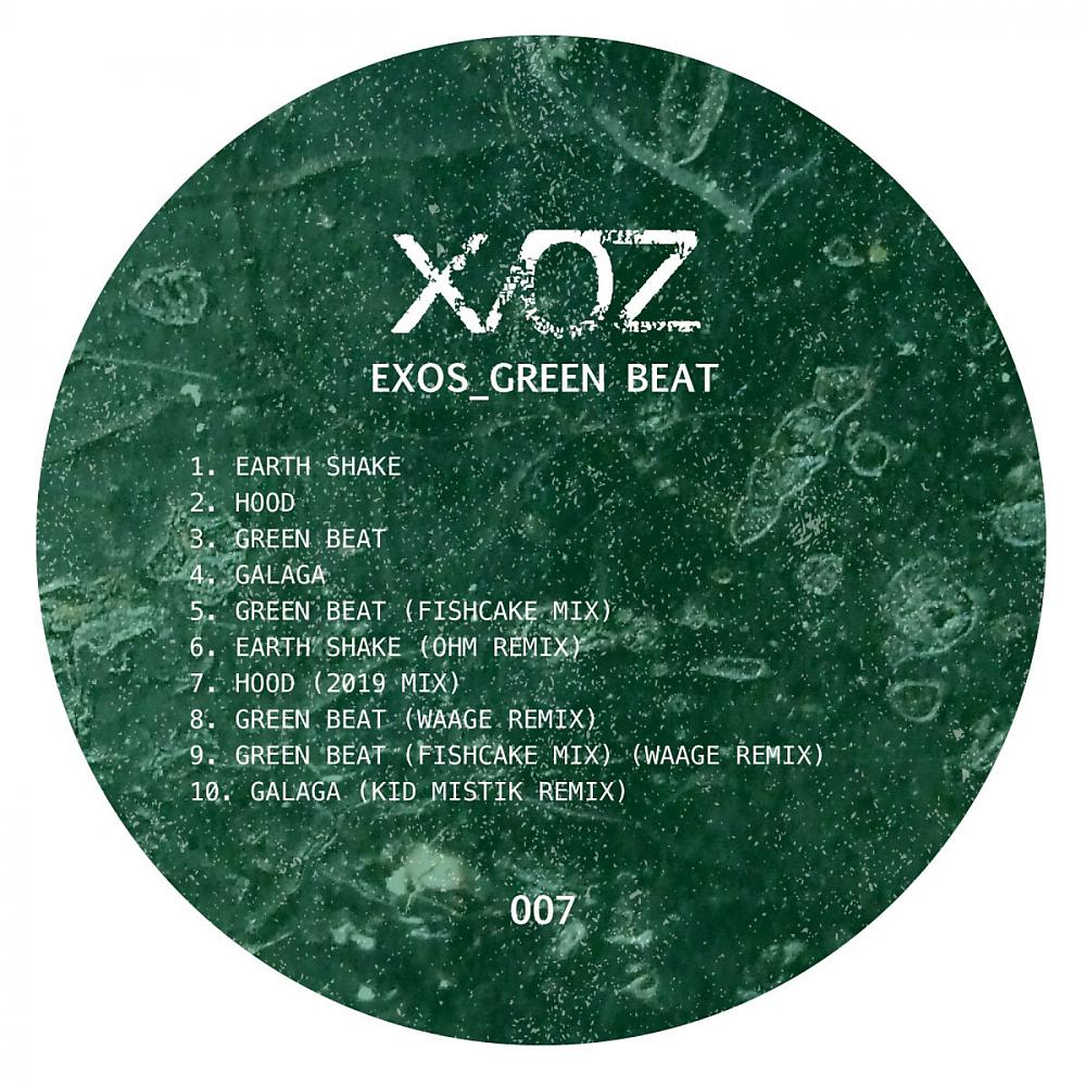Постер альбома Green Beat