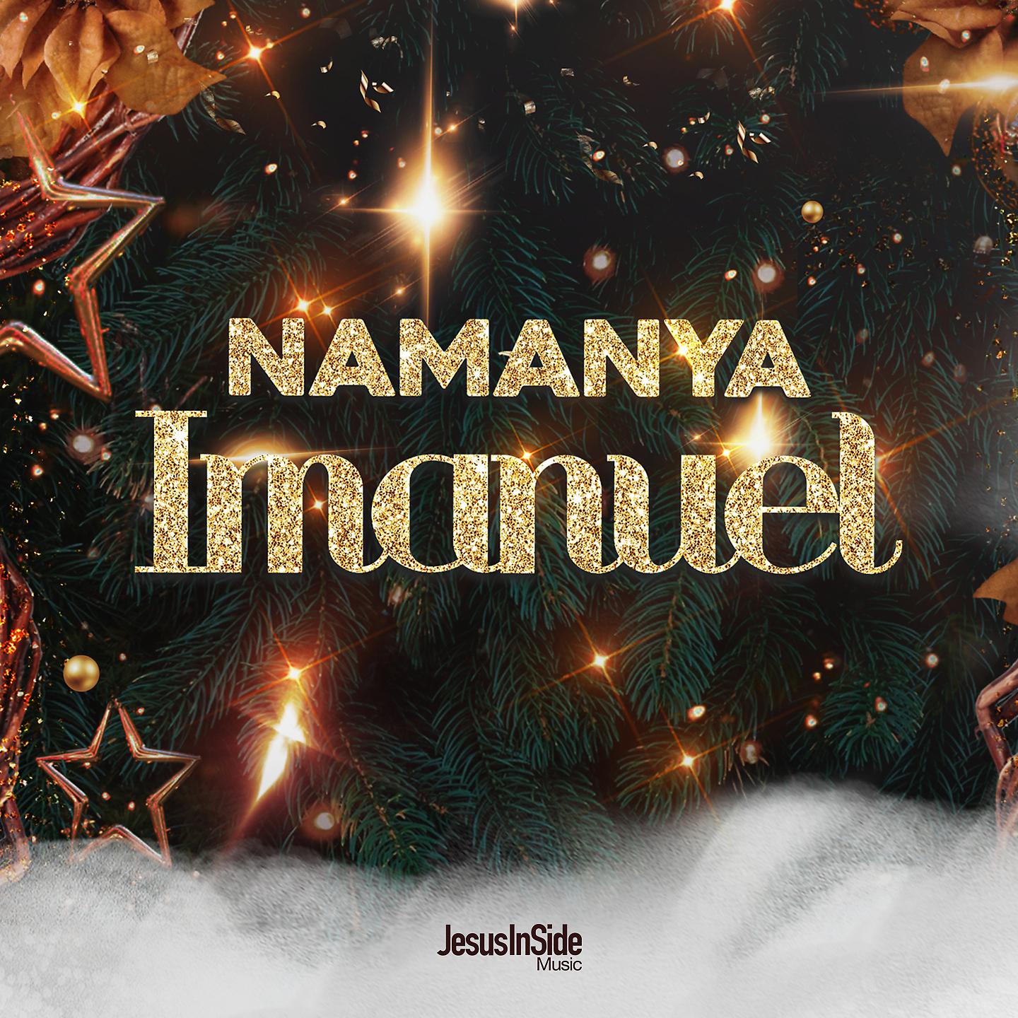 Постер альбома NamaNya Imanuel