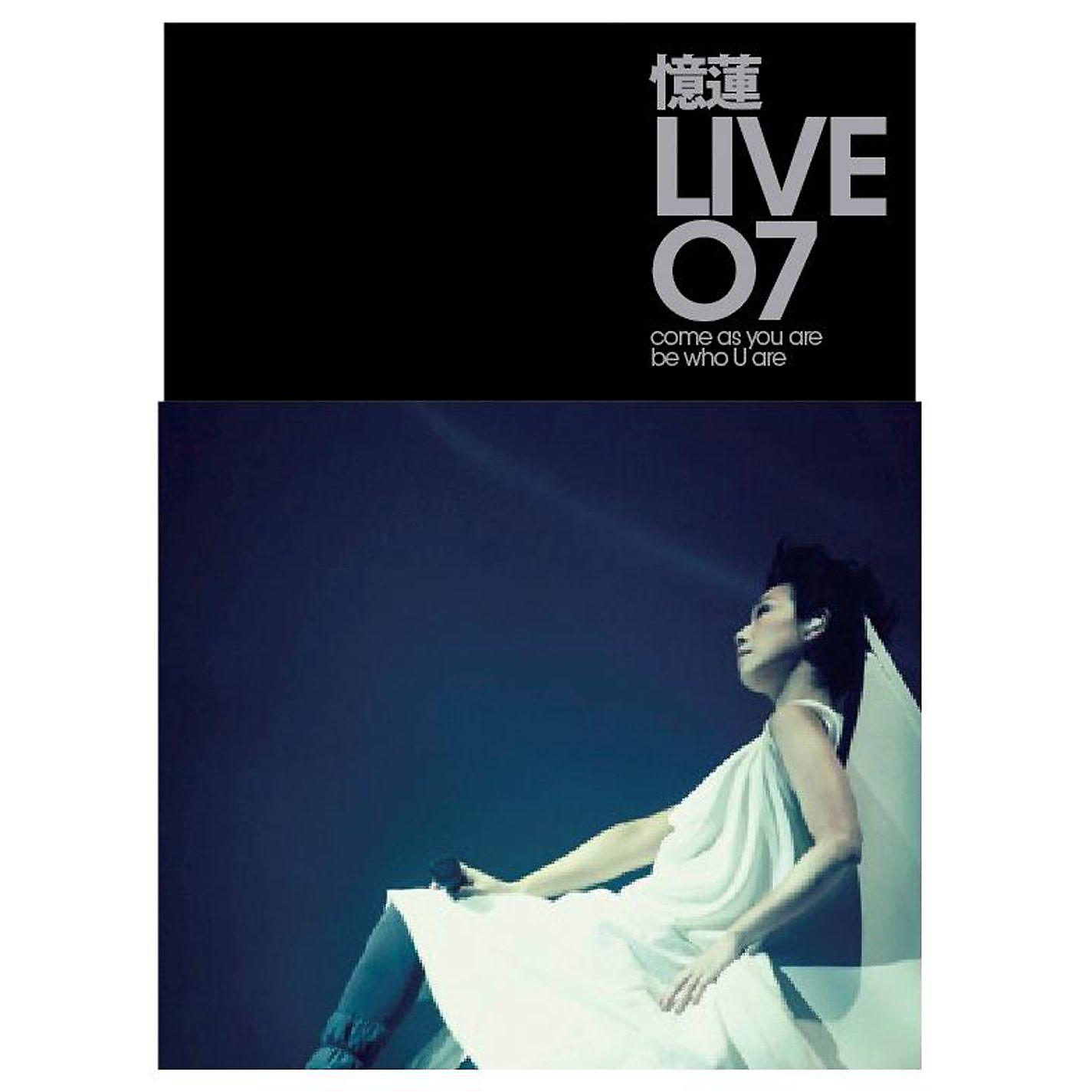 Постер альбома Sandy Lam Live 07