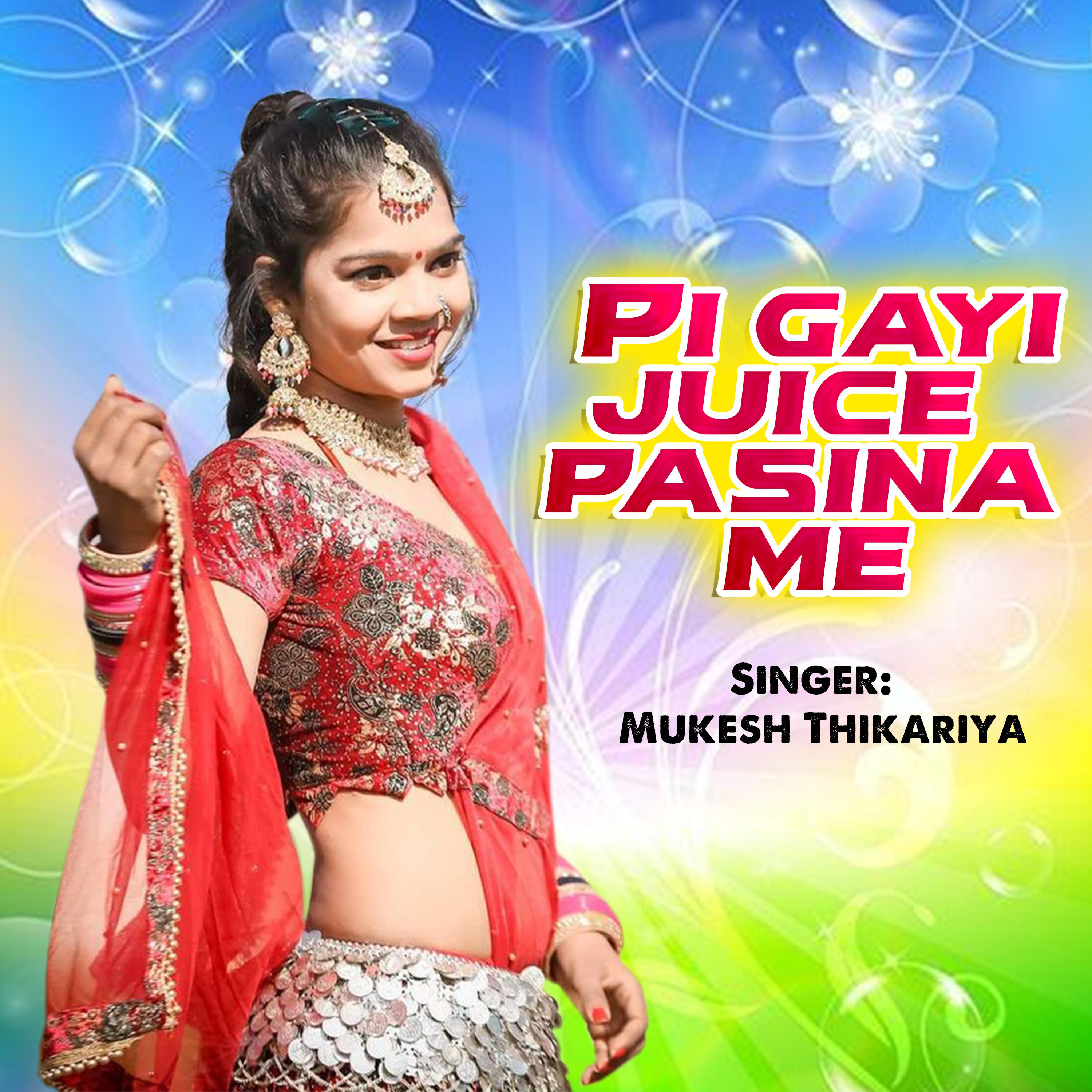 Постер альбома Pi Gayi Juice Pasina Me