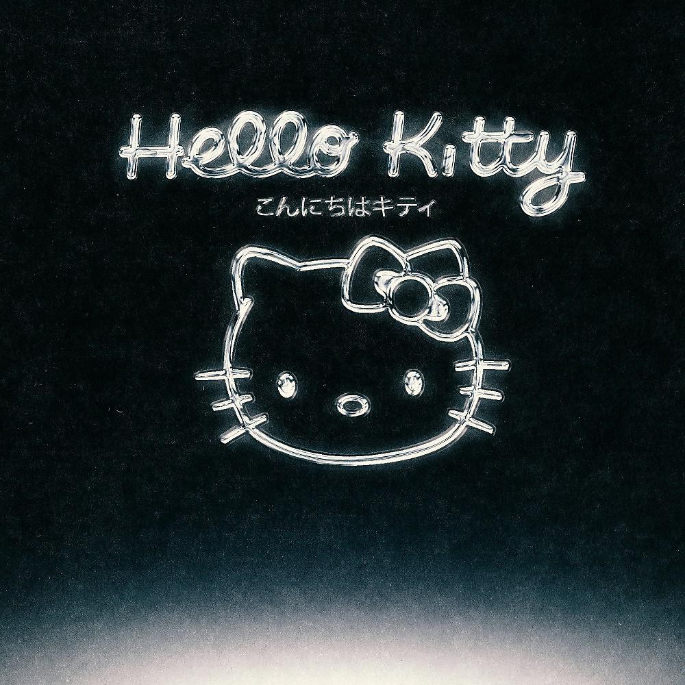 Постер альбома Hello Kitty (Prod. By Lloyd)