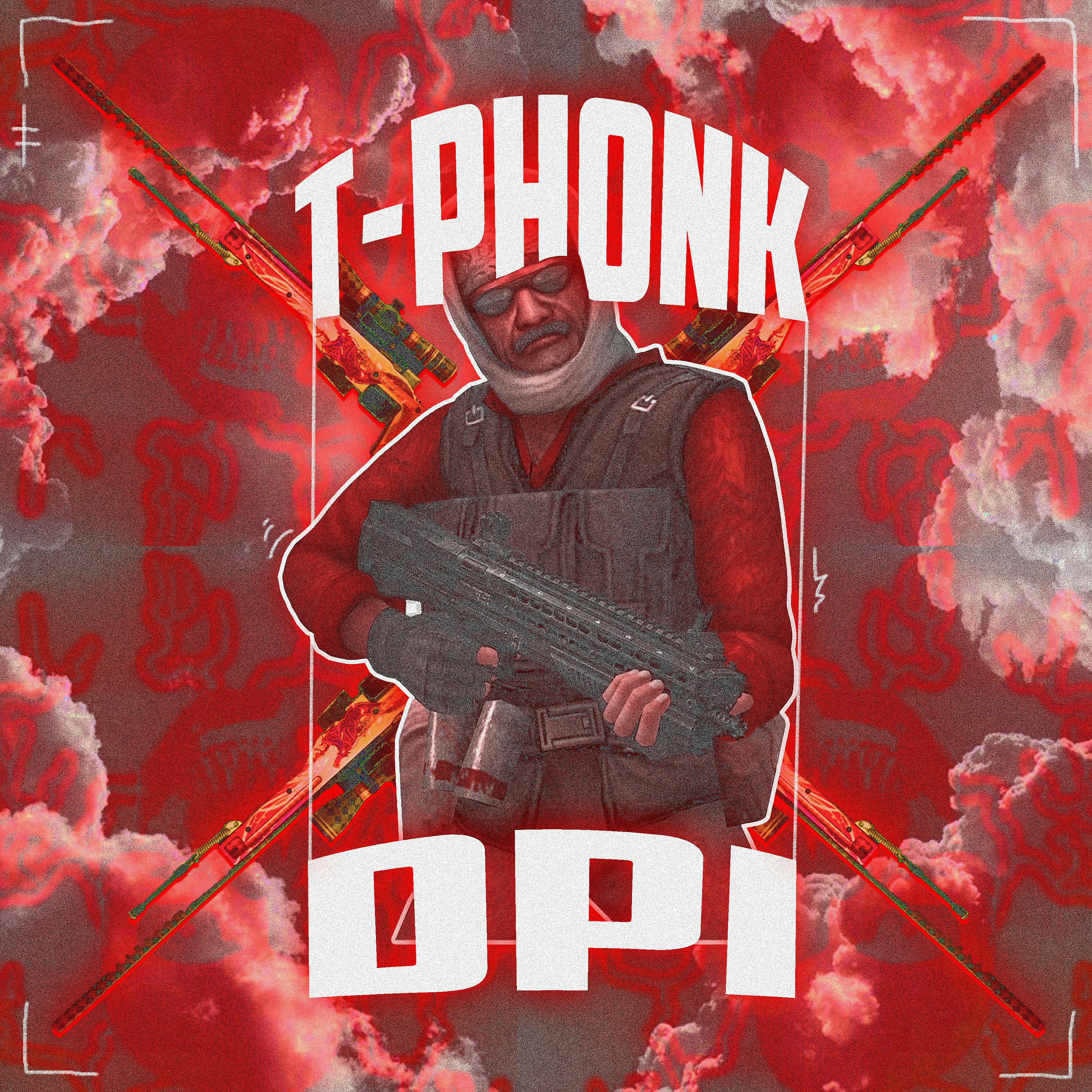 Постер альбома T-phonk