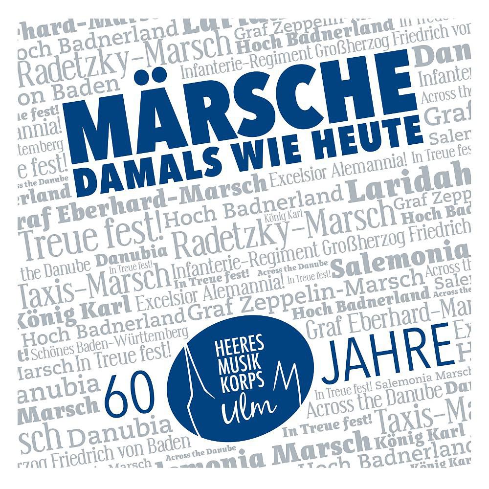 Постер альбома Märsche - Damals wie heute